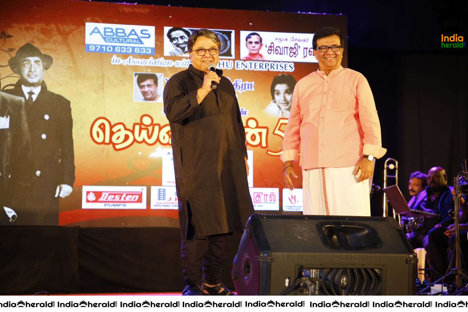Tamil Movie Deivamagan Celebrated 50th Year Anniversary Set 2