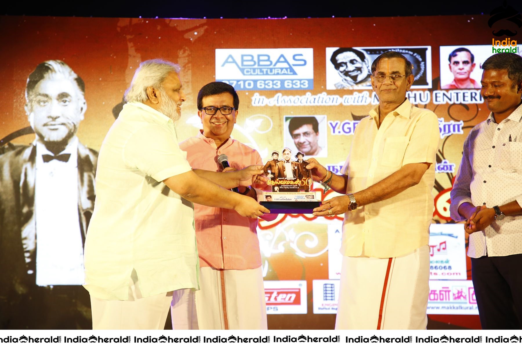 Tamil Movie Deivamagan Celebrated 50th Year Anniversary Set 3