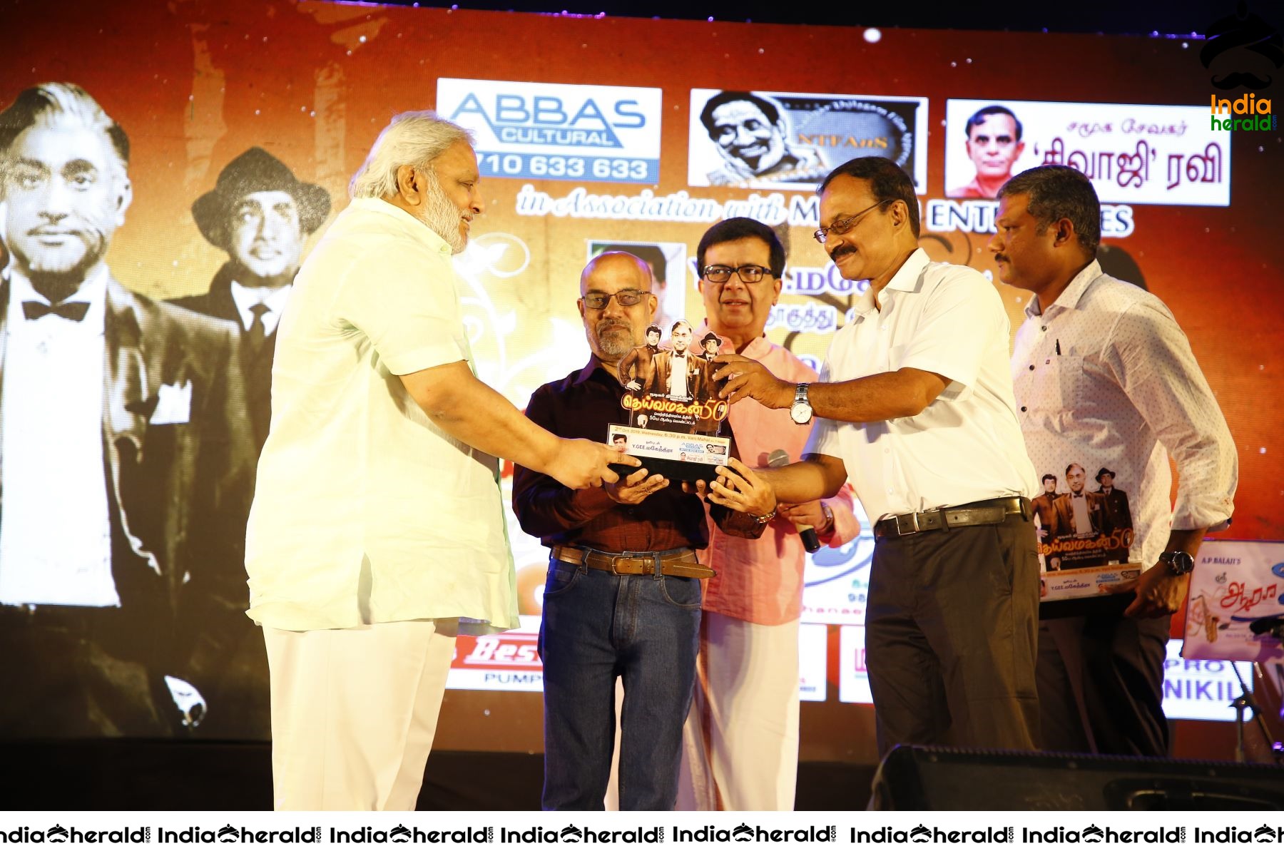 Tamil Movie Deivamagan Celebrated 50th Year Anniversary Set 3