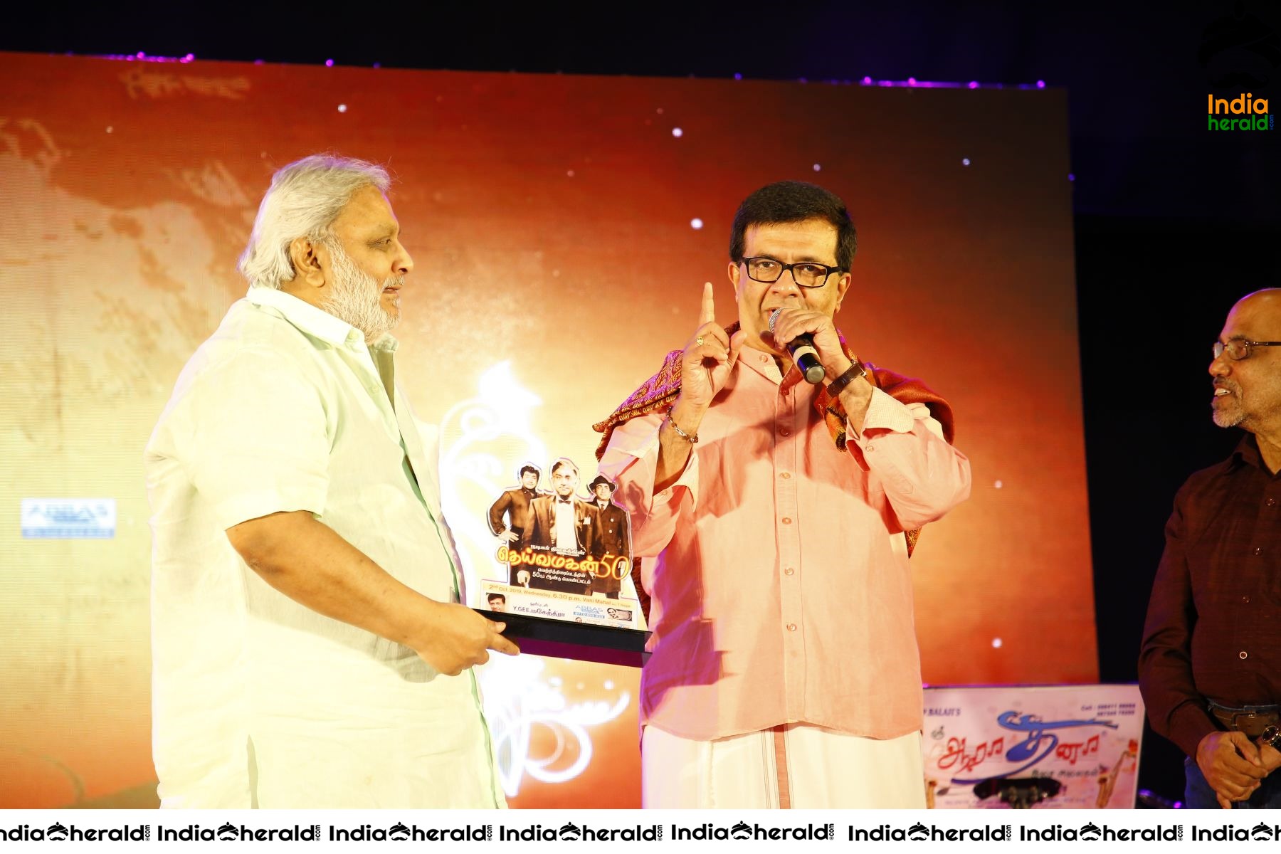 Tamil Movie Deivamagan Celebrated 50th Year Anniversary Set 3