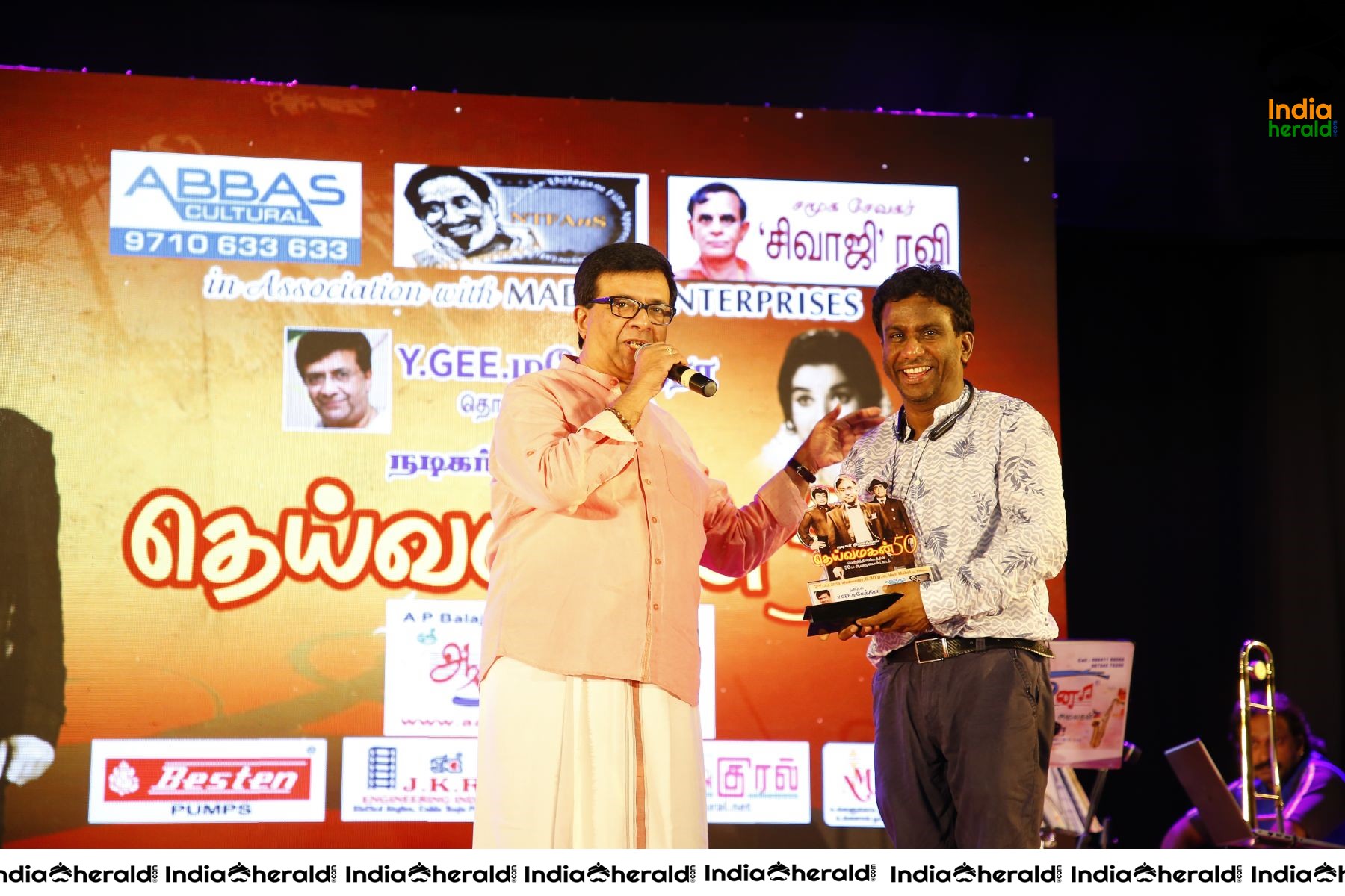 Tamil Movie Deivamagan Celebrated 50th Year Anniversary Set 3