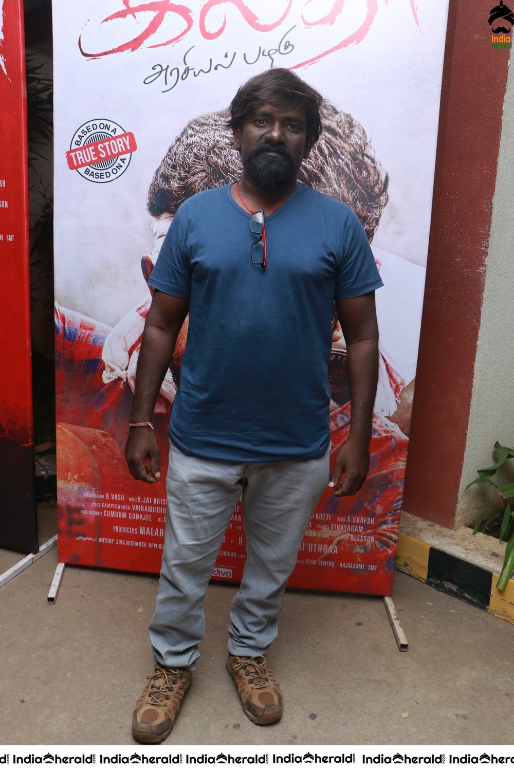 Tamil Movie Galtaa Audio Launch Stills Set 1