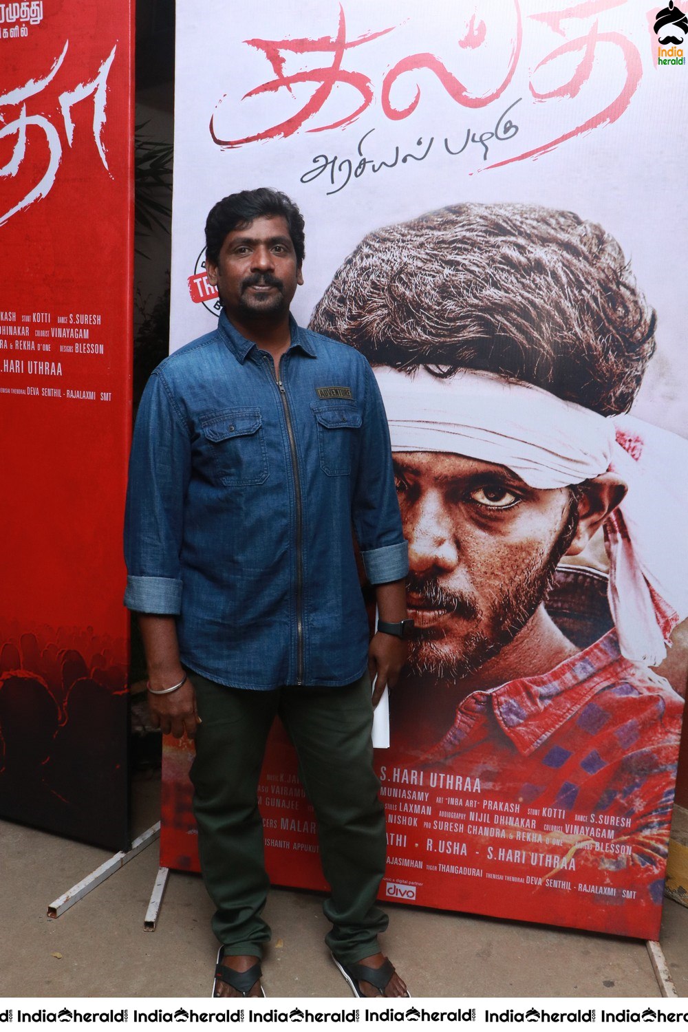 Tamil Movie Galtaa Audio Launch Stills Set 1