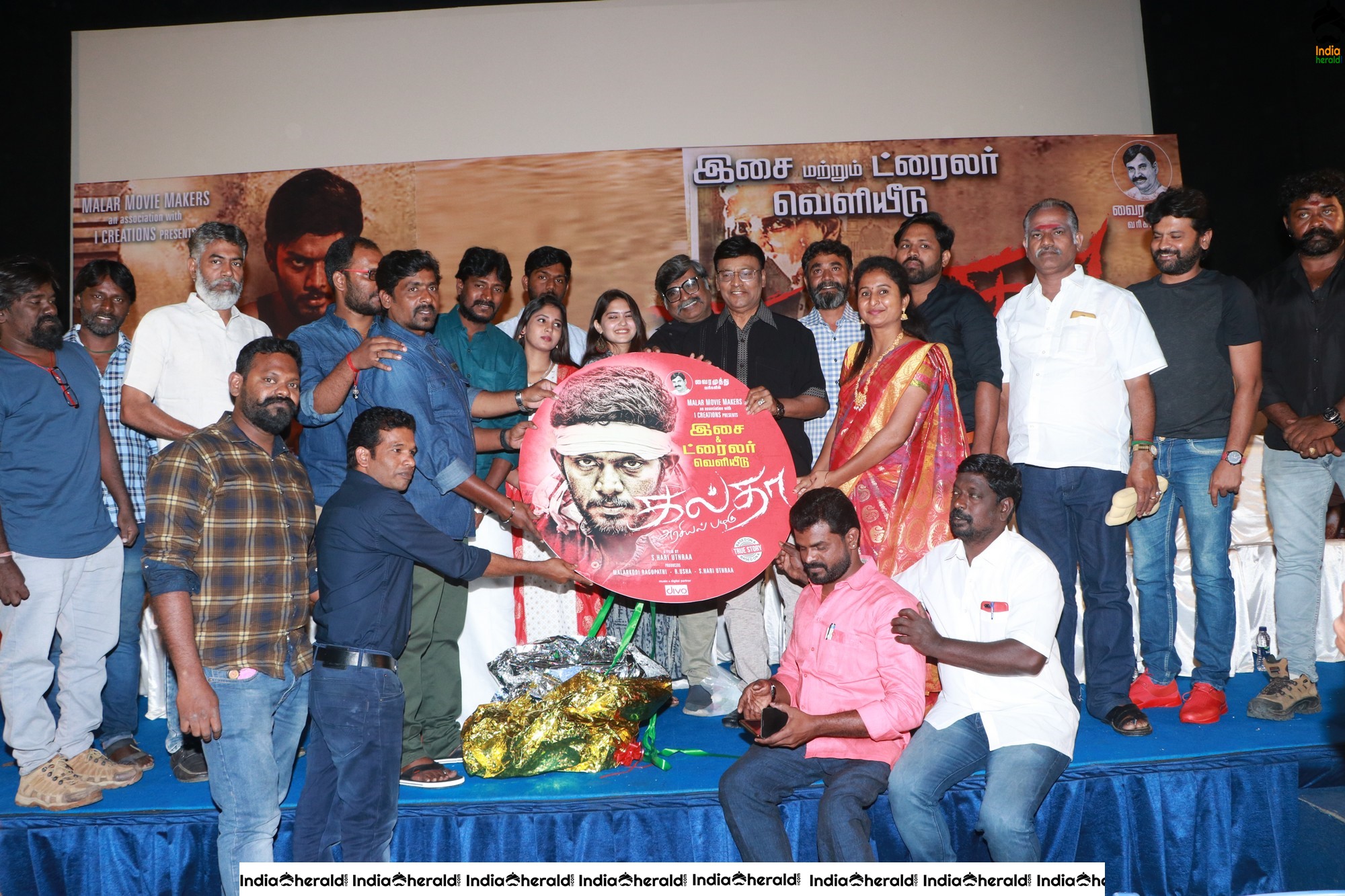 Tamil Movie Galtaa Audio Launch Stills Set 2