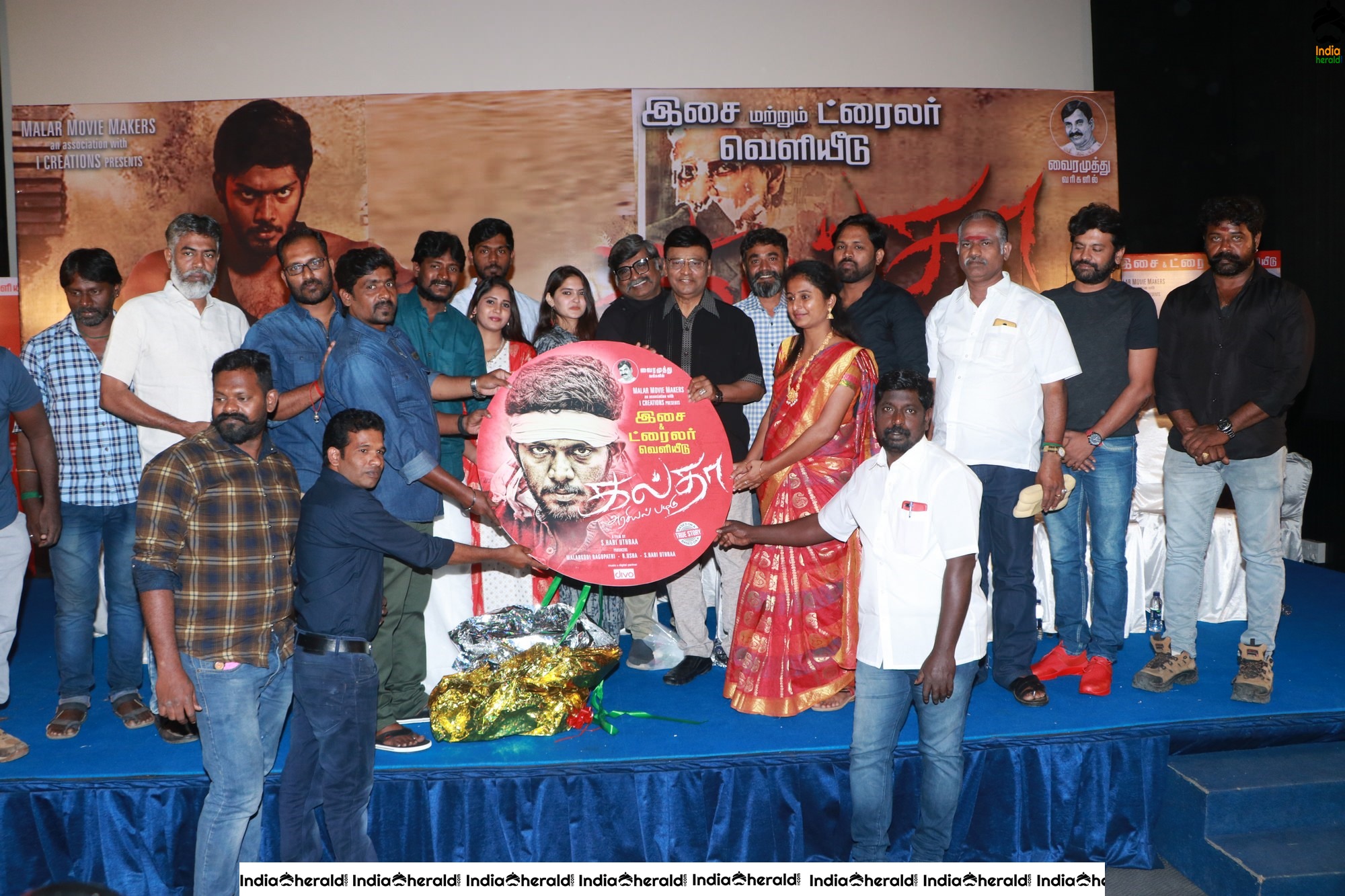 Tamil Movie Galtaa Audio Launch Stills Set 2