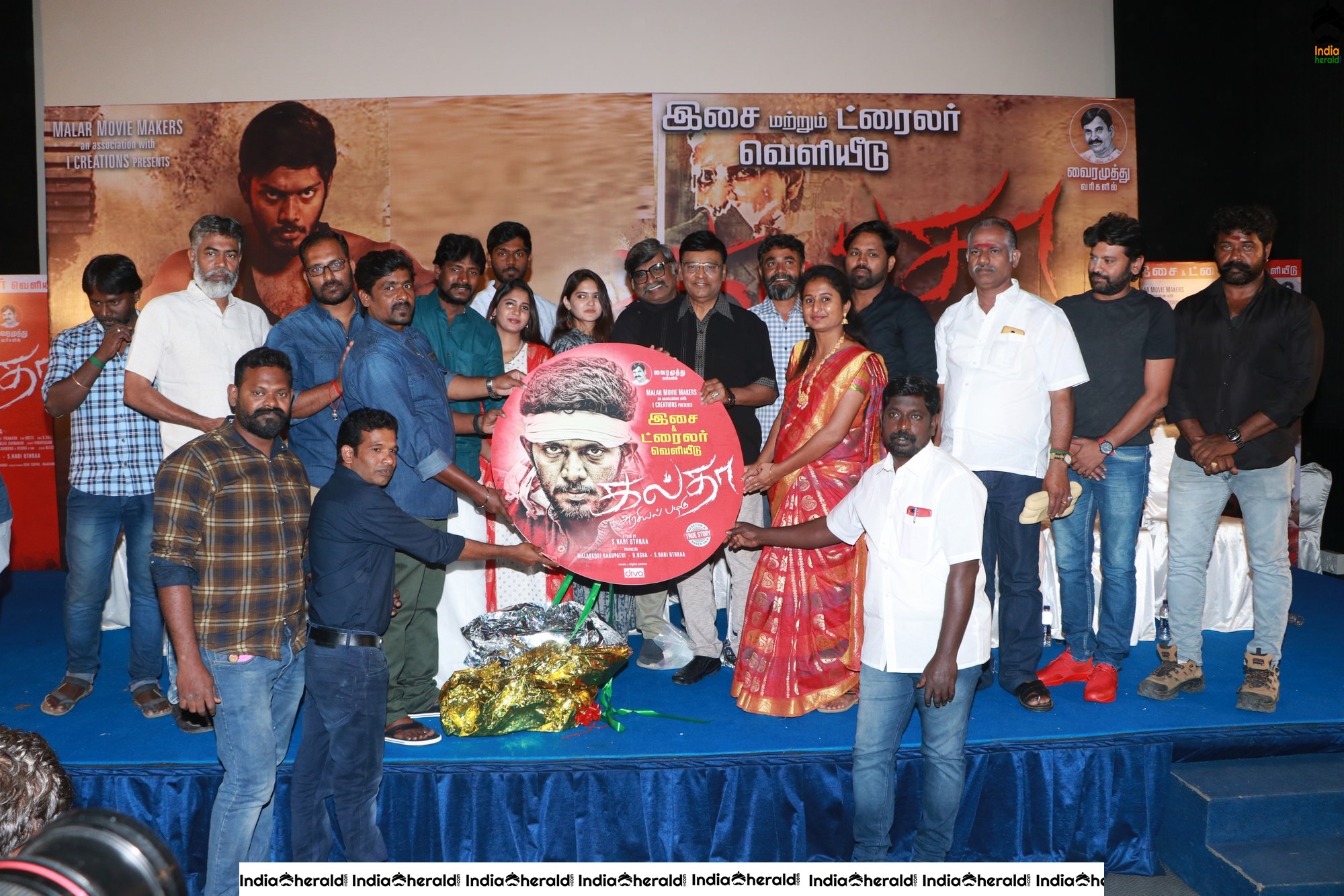 Tamil Movie Galtaa Audio Launch Stills Set 2