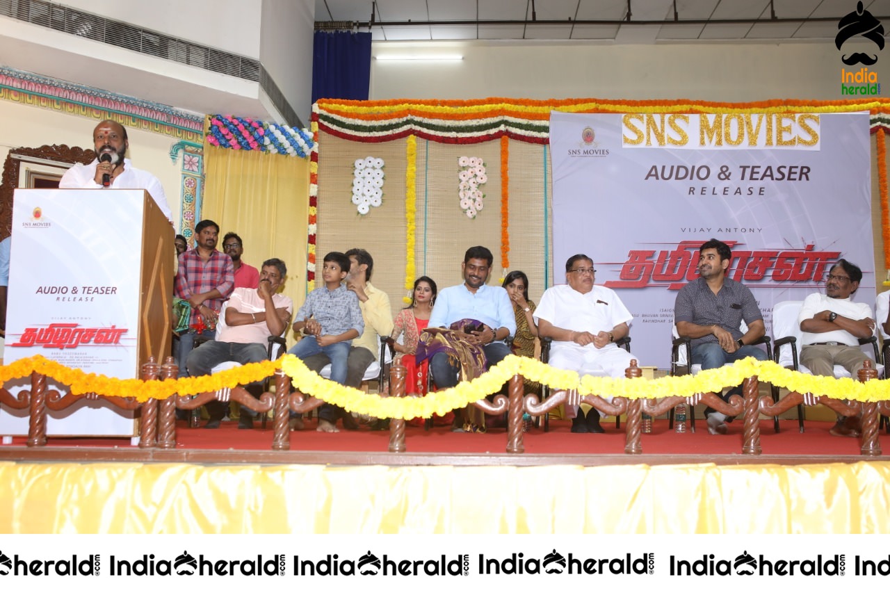 Tamilarasan Movie Audio Launch Stills Set 4