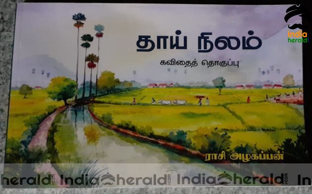 Thai Nilam Book Launch Photos Set 1