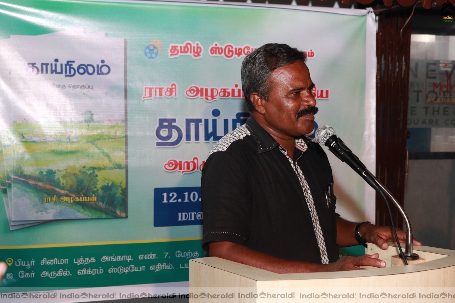 Thai Nilam Book Launch Photos Set 2