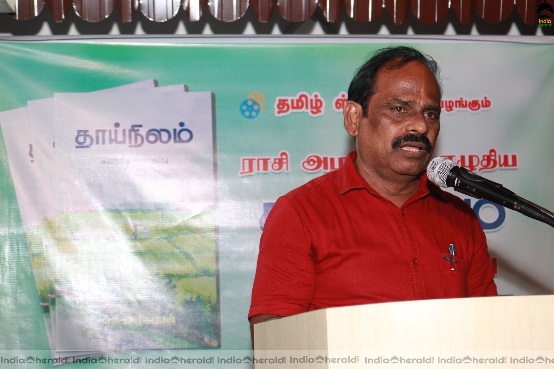 Thai Nilam Book Launch Photos Set 2
