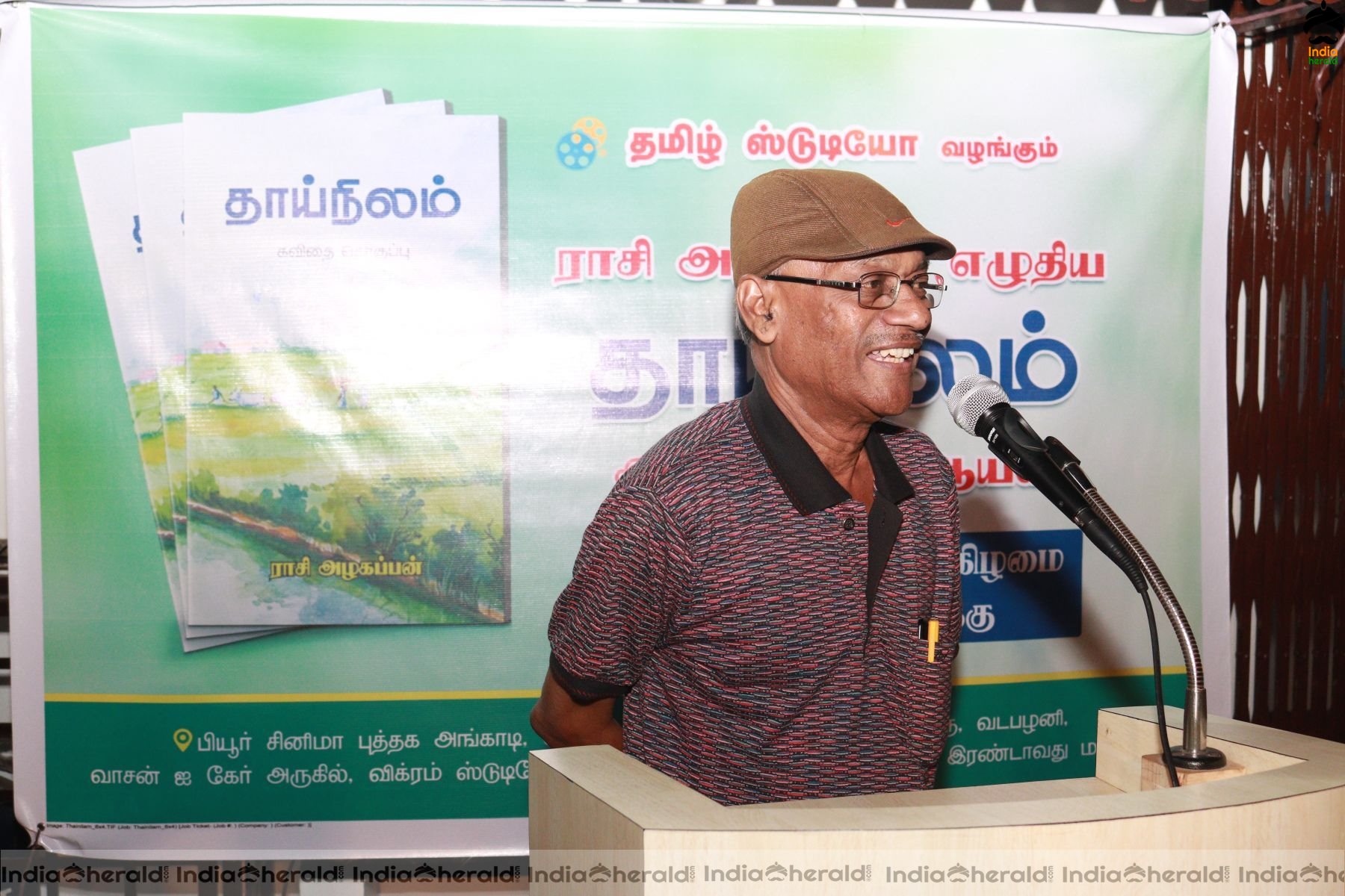 Thai Nilam Book Launch Photos Set 2