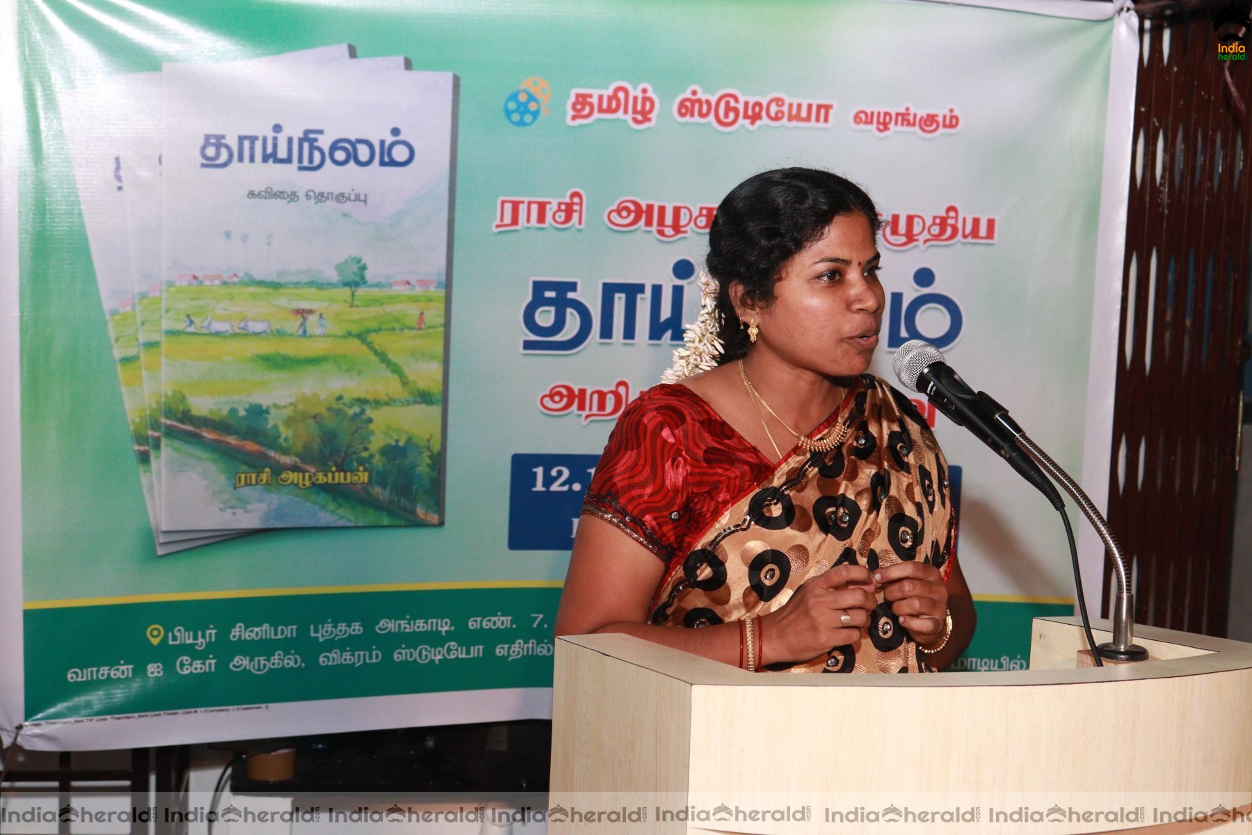 Thai Nilam Book Launch Photos Set 2