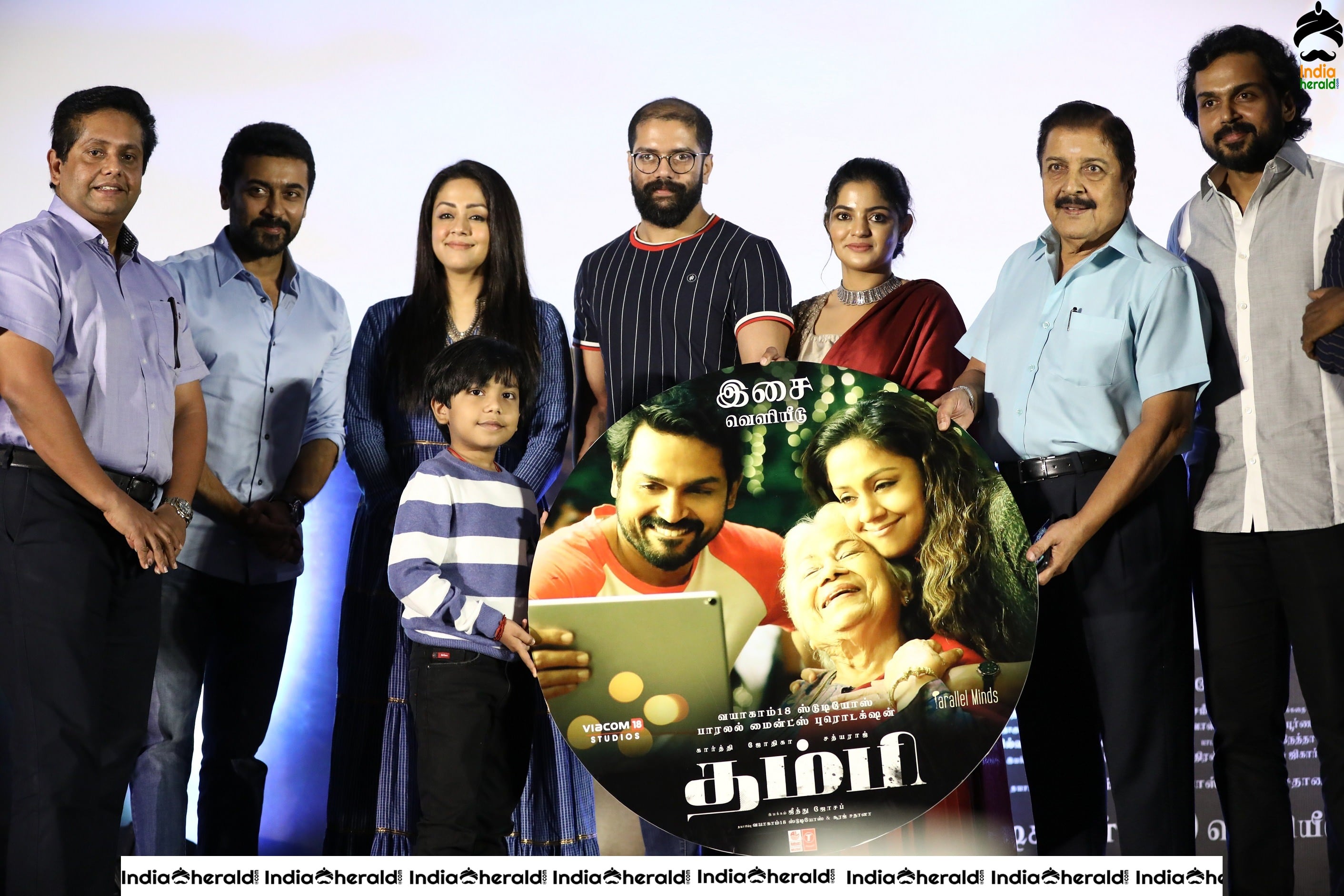 Thambi Audio Launch Event