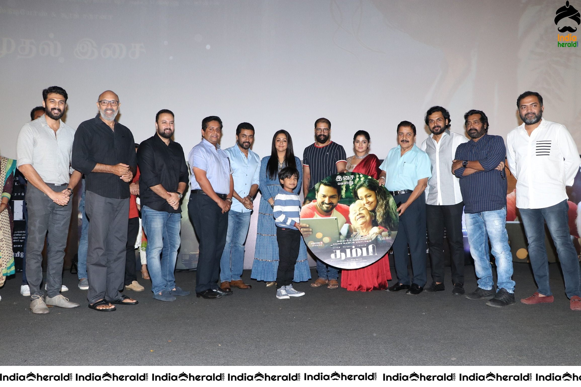 Thambi Audio Launch Event