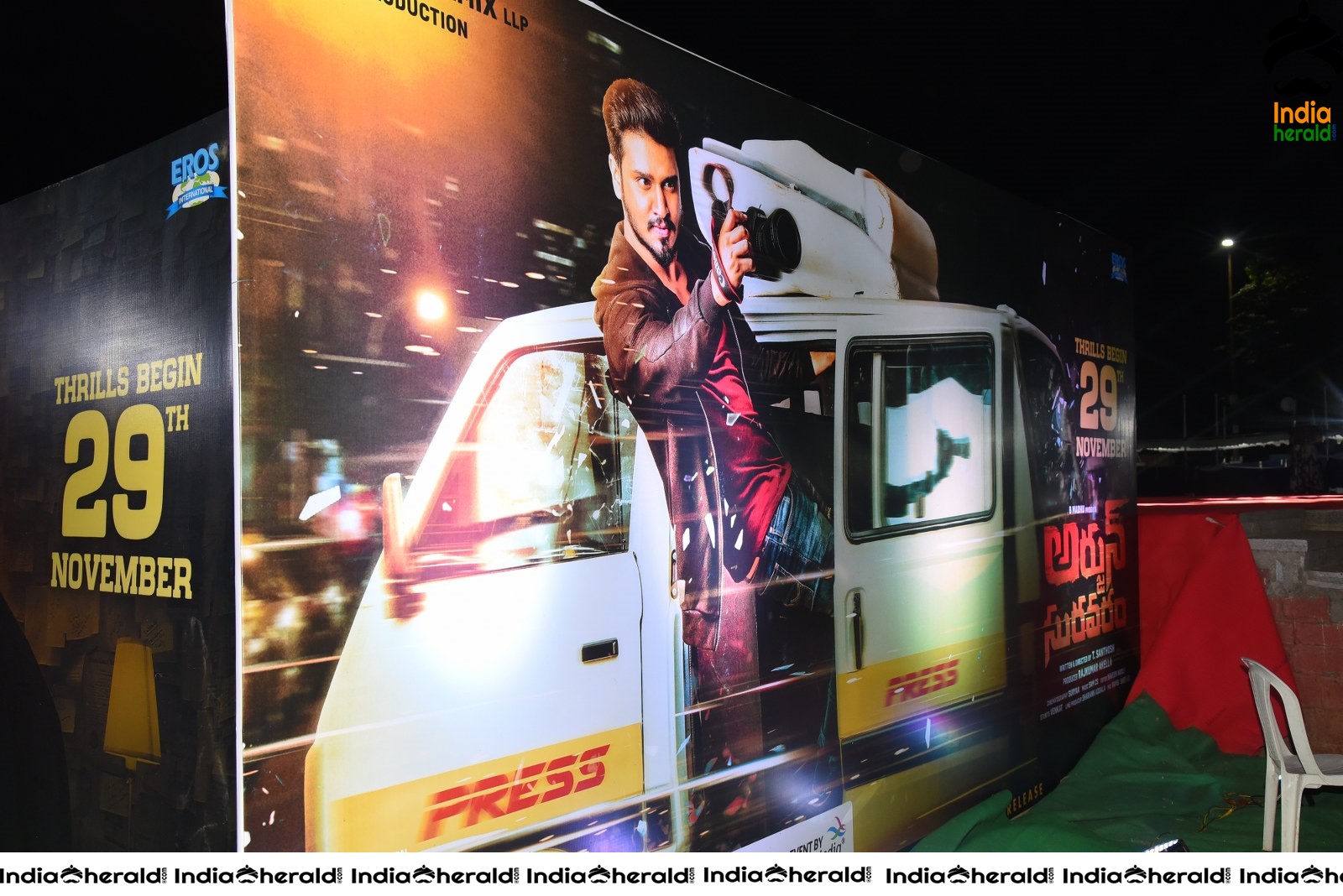 The Grand Stage and Banners for Arjun Suravaram Pre Release Event Set 1