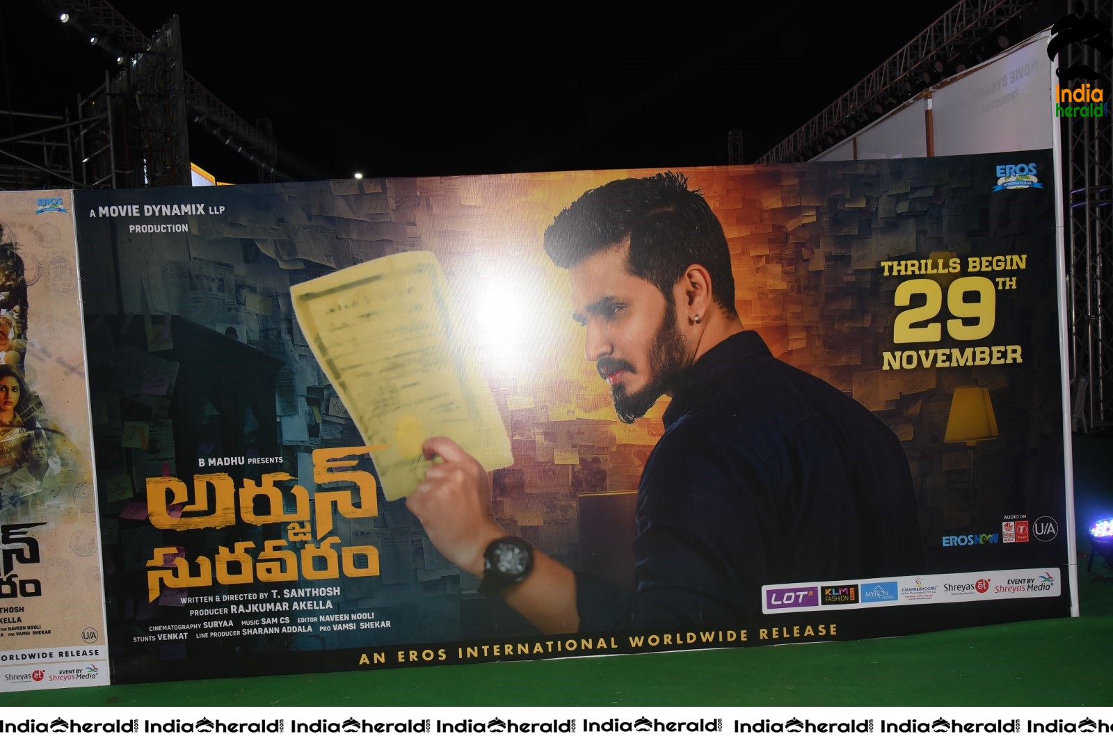 The Grand Stage and Banners for Arjun Suravaram Pre Release Event Set 1