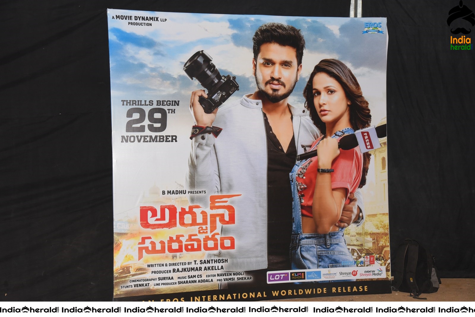 The Grand Stage and Banners for Arjun Suravaram Pre Release Event Set 1