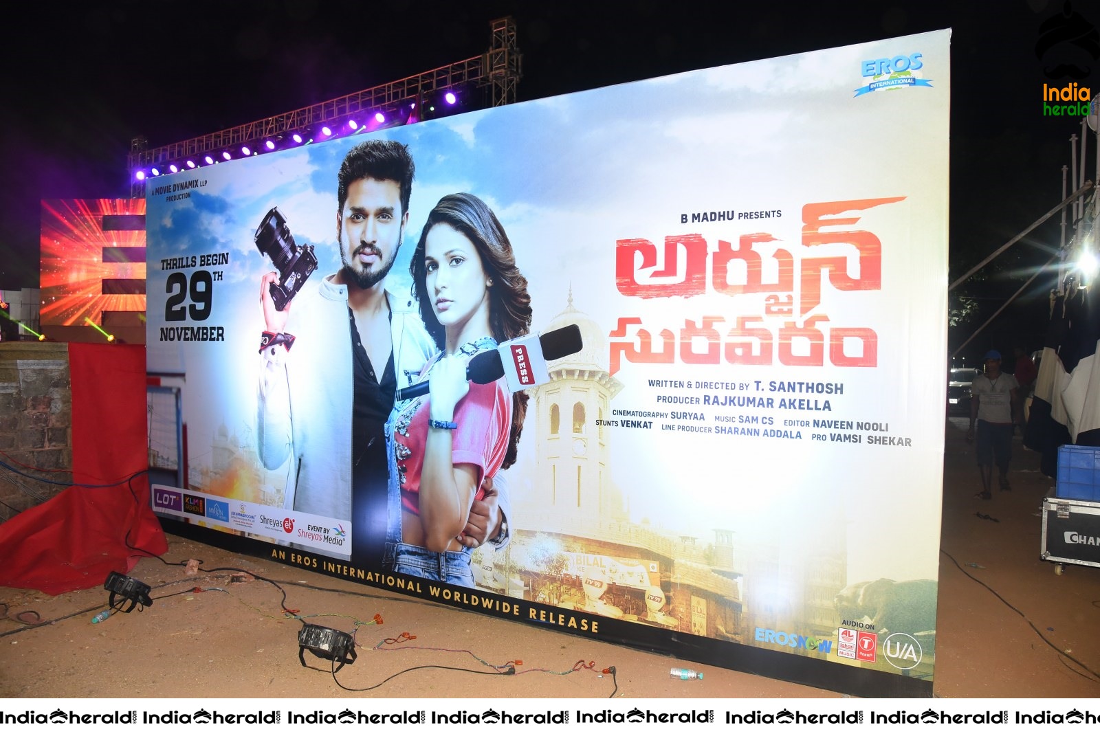 The Grand Stage and Banners for Arjun Suravaram Pre Release Event Set 2