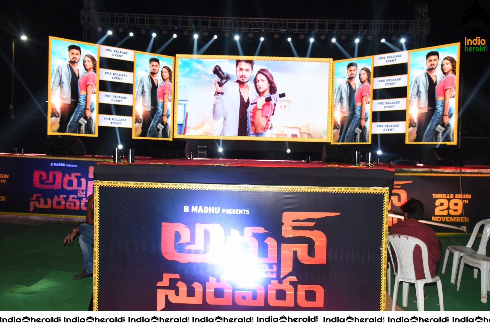 The Grand Stage and Banners for Arjun Suravaram Pre Release Event Set 2