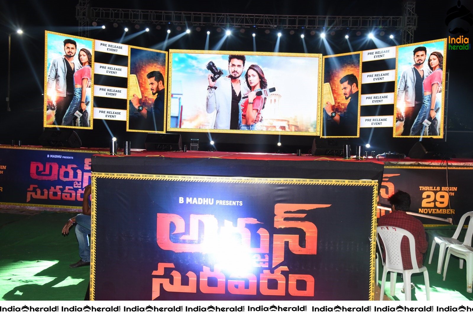 The Grand Stage and Banners for Arjun Suravaram Pre Release Event Set 2
