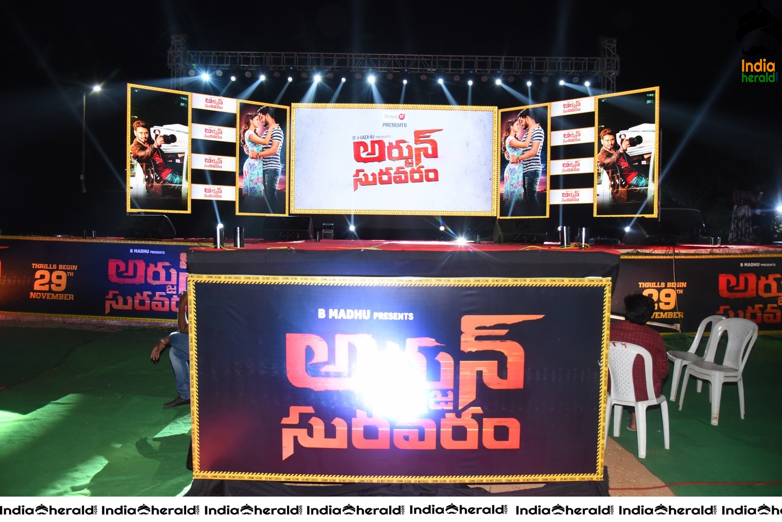 The Grand Stage and Banners for Arjun Suravaram Pre Release Event Set 2