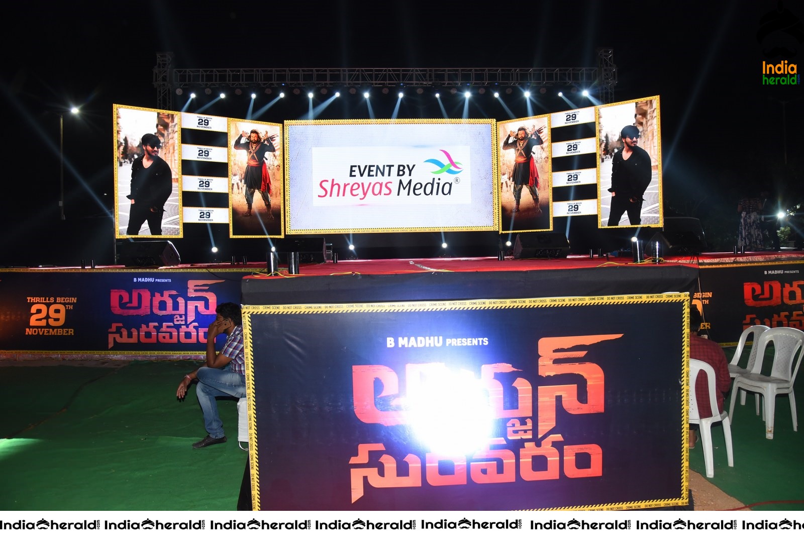 The Grand Stage and Banners for Arjun Suravaram Pre Release Event Set 2