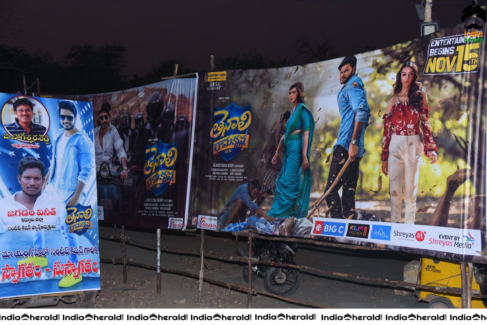 The Grand Stage and Entrance for Tenali Ramakrishna BA BL Pre Release Event Set 1