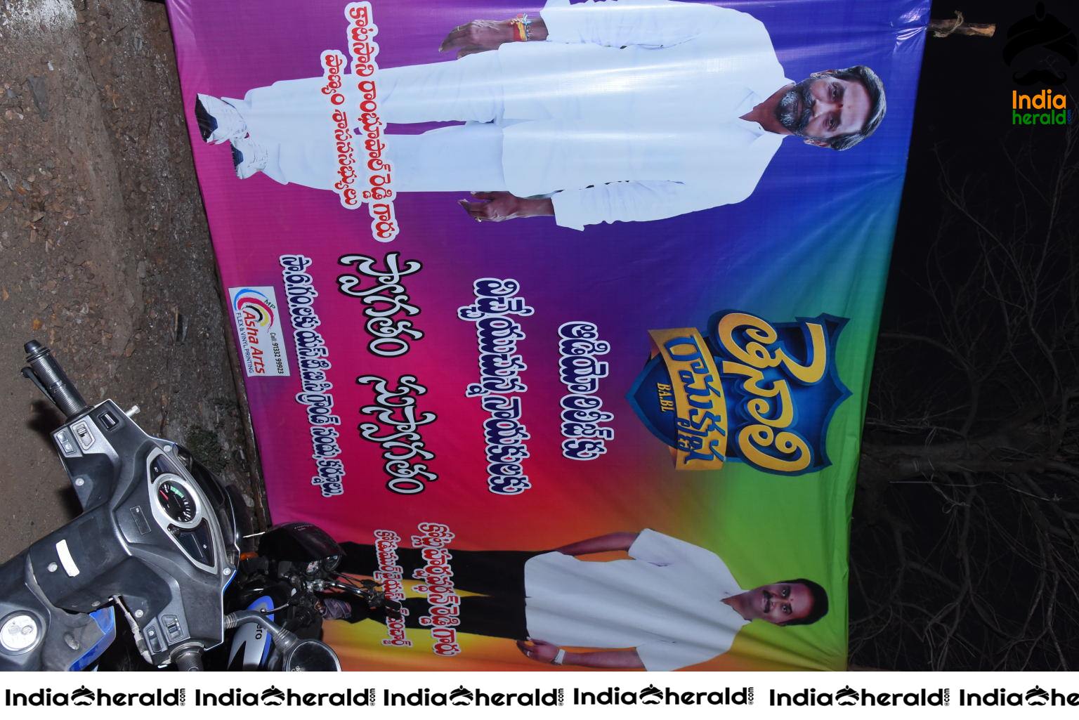 The Grand Stage and Entrance for Tenali Ramakrishna BA BL Pre Release Event Set 1