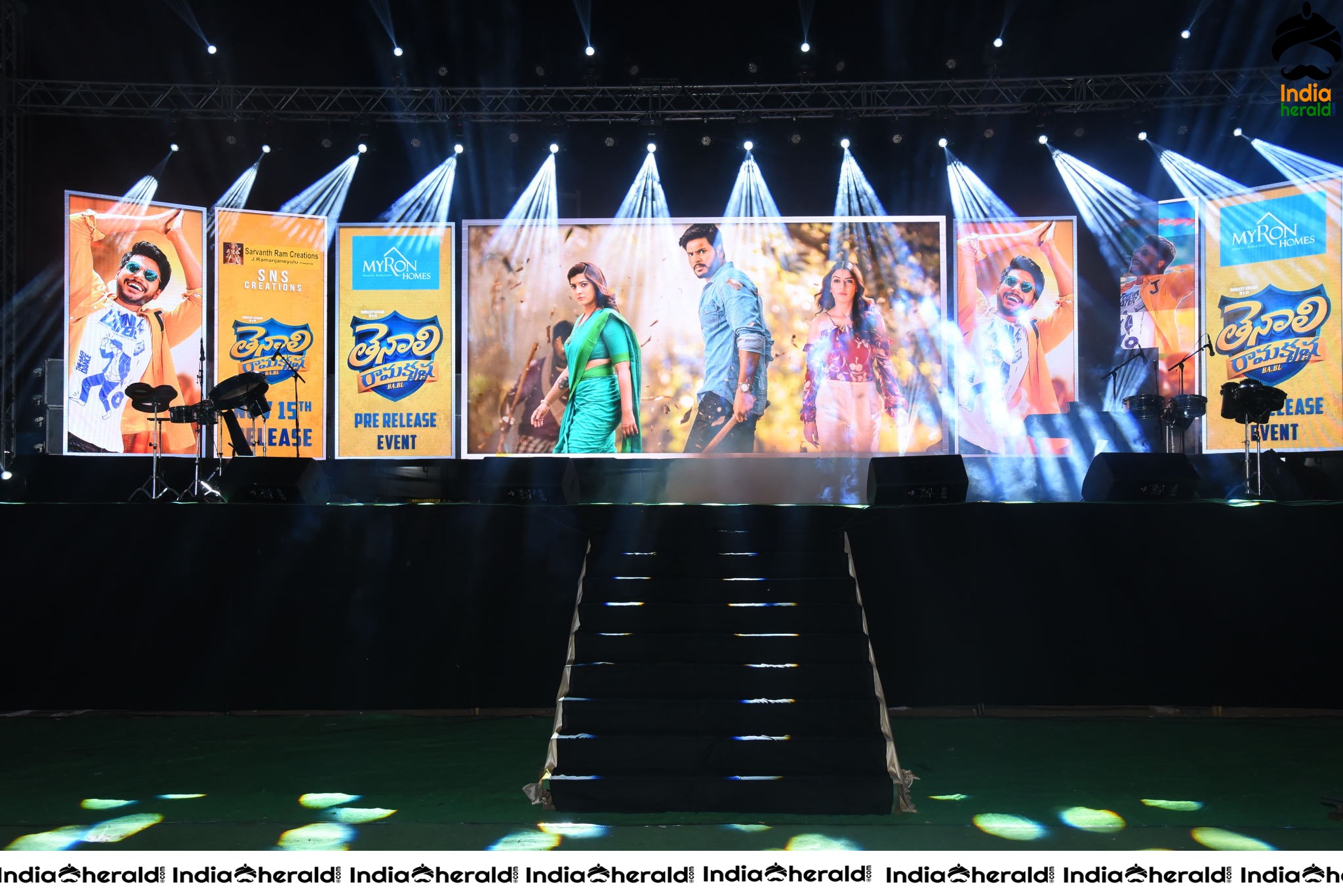 The Grand Stage and Entrance for Tenali Ramakrishna BA BL Pre Release Event Set 2