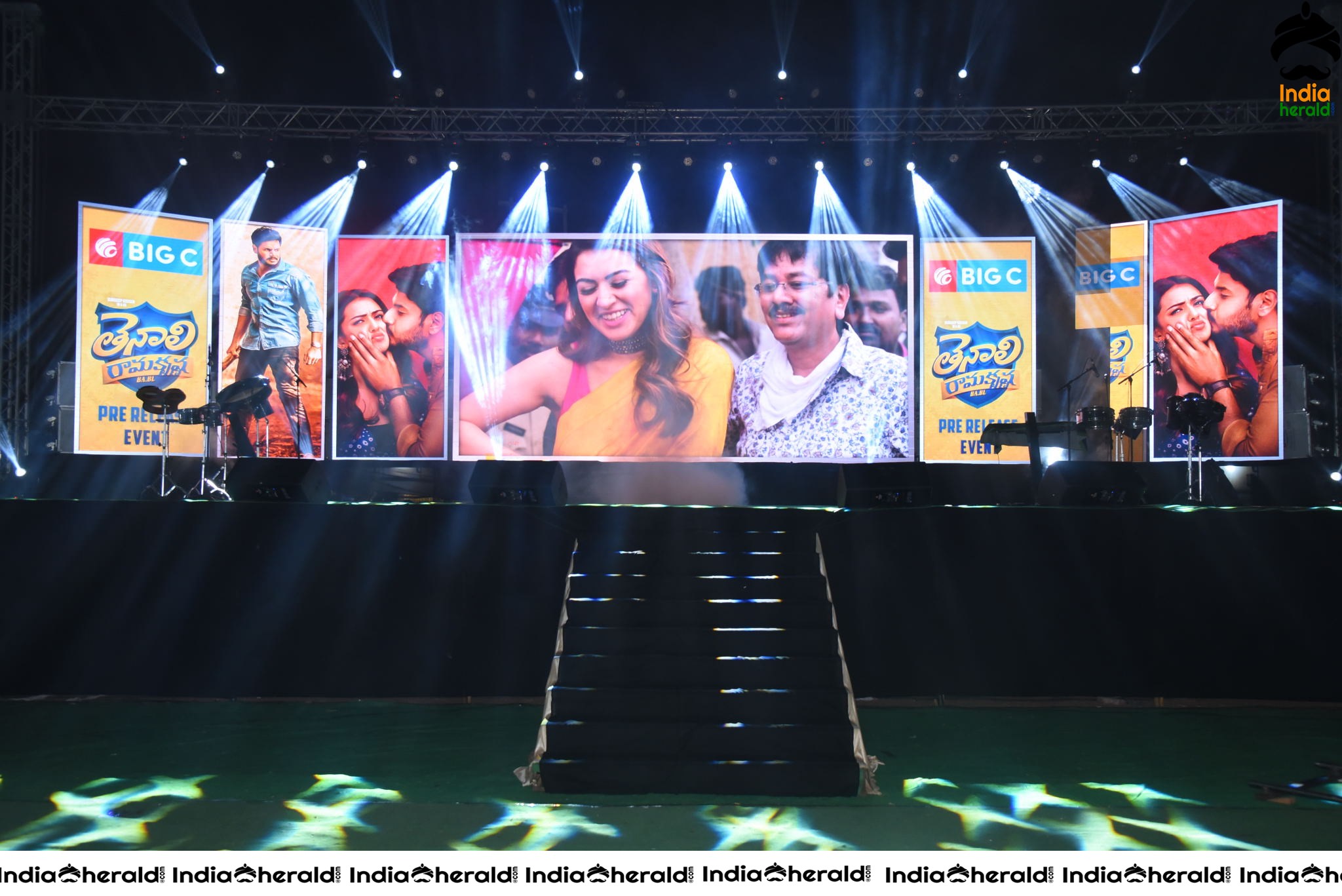 The Grand Stage and Entrance for Tenali Ramakrishna BA BL Pre Release Event Set 2