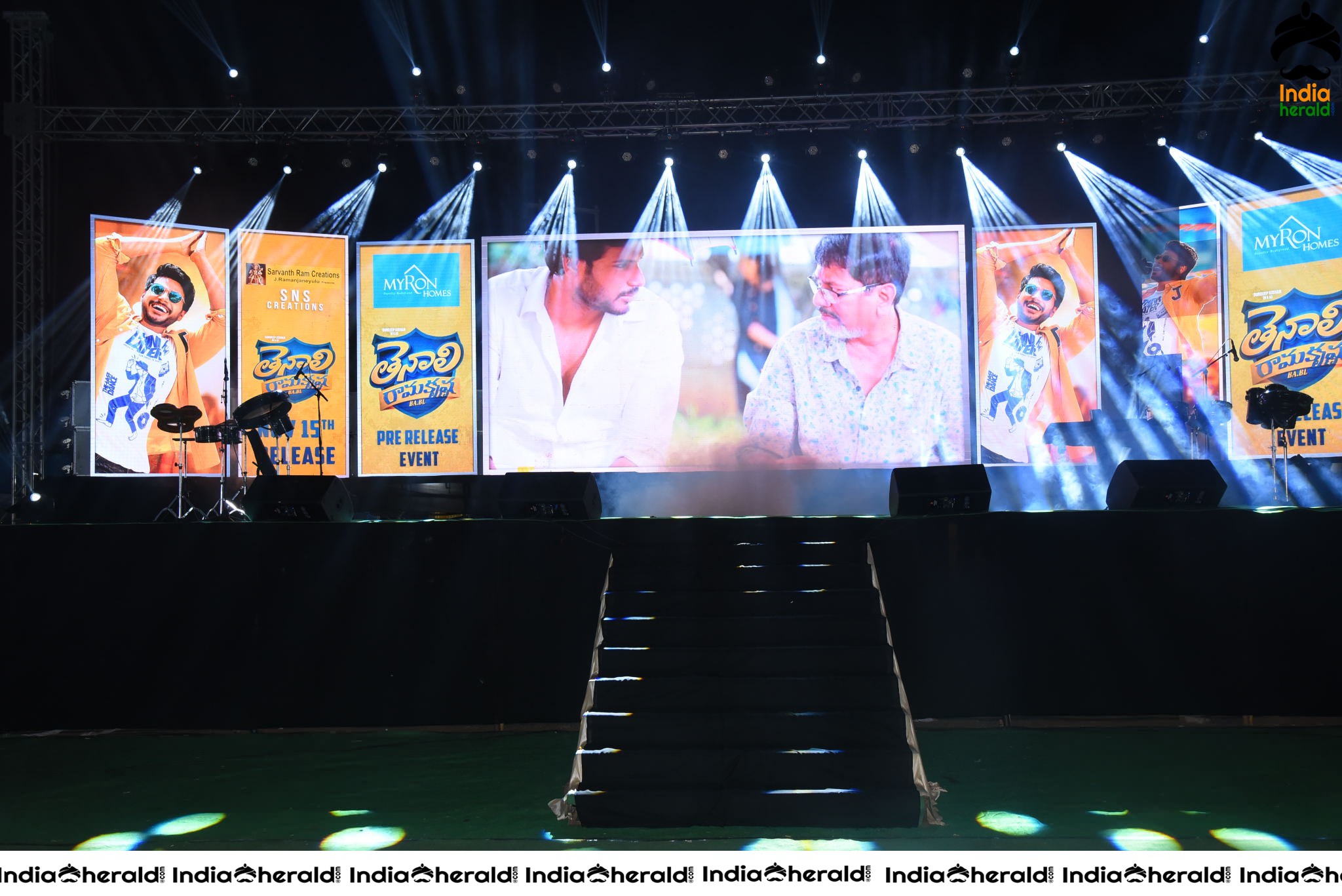 The Grand Stage and Entrance for Tenali Ramakrishna BA BL Pre Release Event Set 2