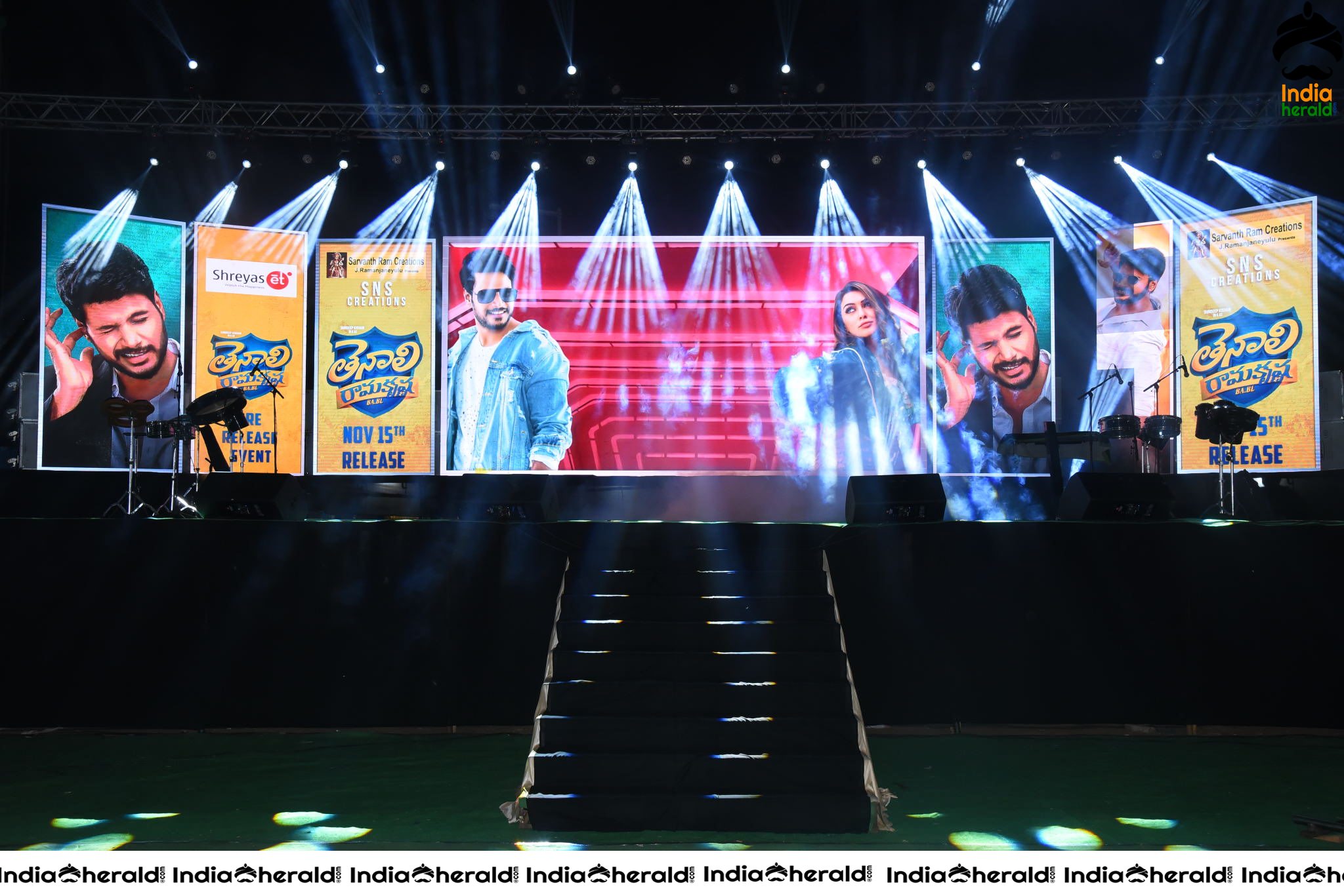 The Grand Stage and Entrance for Tenali Ramakrishna BA BL Pre Release Event Set 2