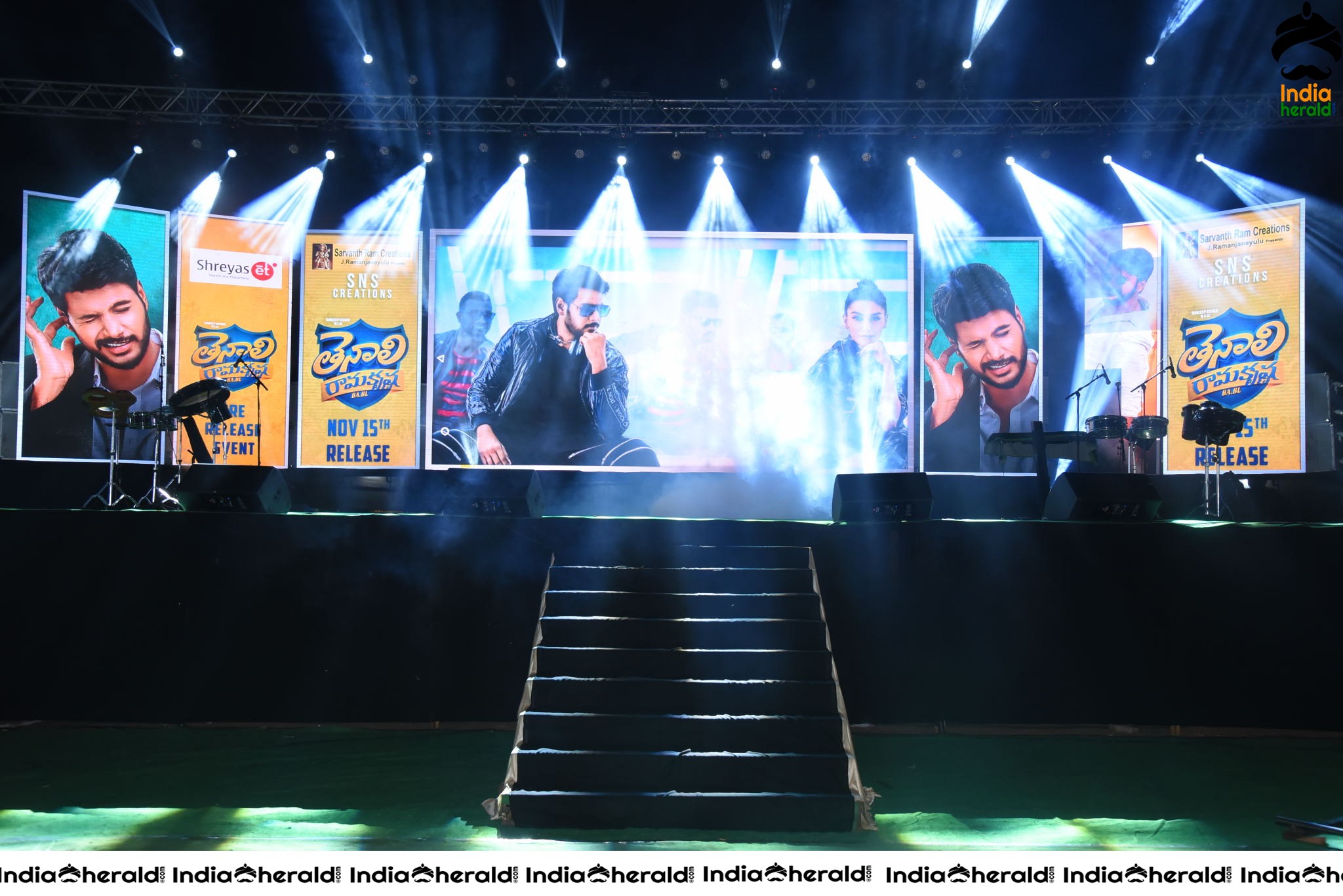 The Grand Stage and Entrance for Tenali Ramakrishna BA BL Pre Release Event Set 2