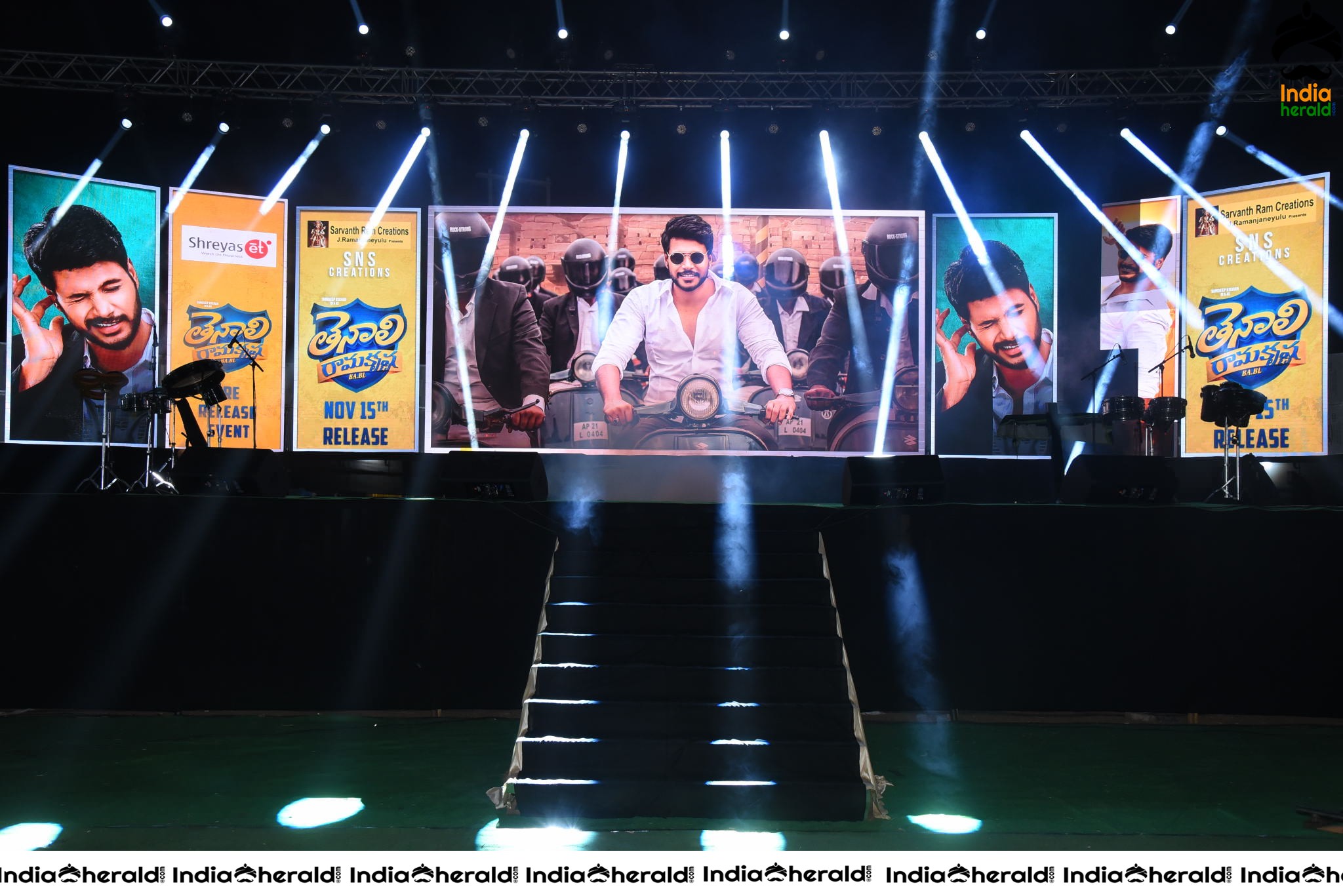 The Grand Stage and Entrance for Tenali Ramakrishna BA BL Pre Release Event Set 2