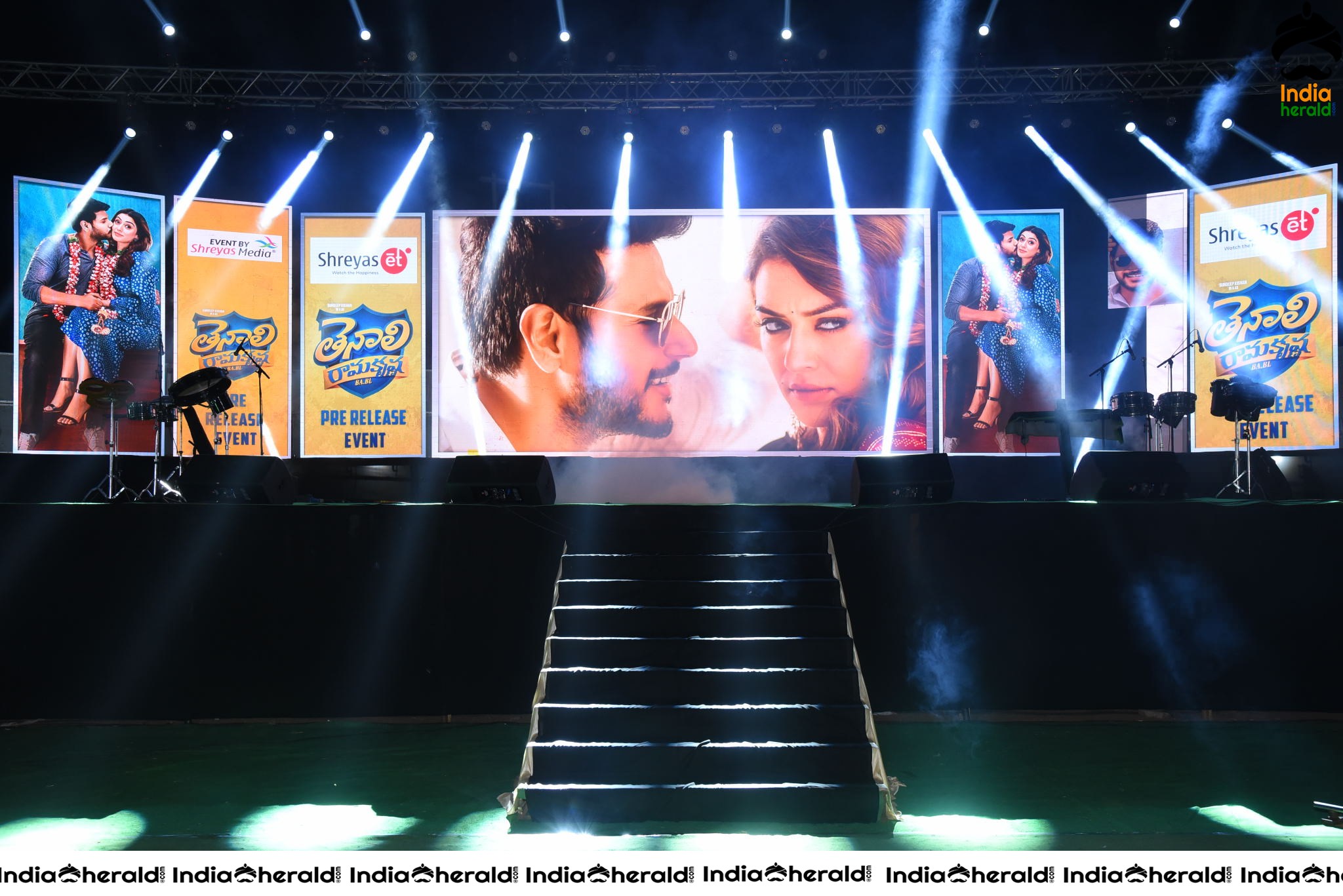 The Grand Stage and Entrance for Tenali Ramakrishna BA BL Pre Release Event Set 2