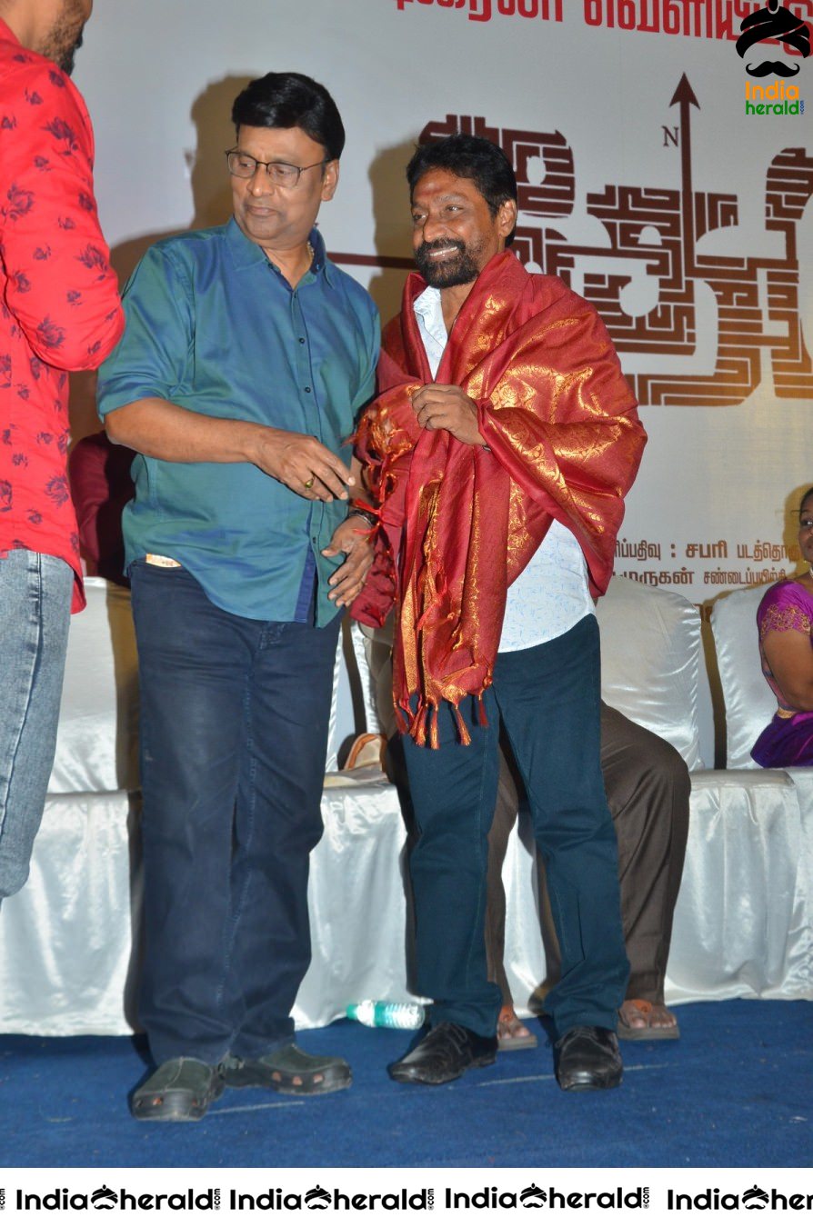 Thedu Audio and Trailer Launch Stills Set 1