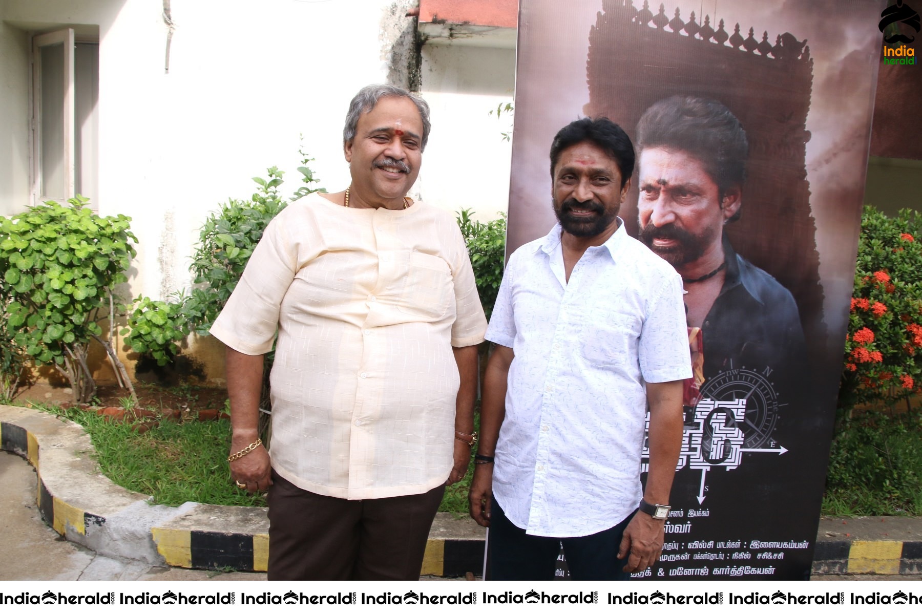 Thedu Audio and Trailer Launch Stills Set 2