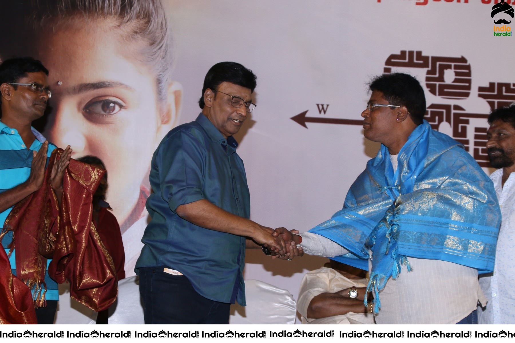 Thedu Audio and Trailer Launch Stills Set 3