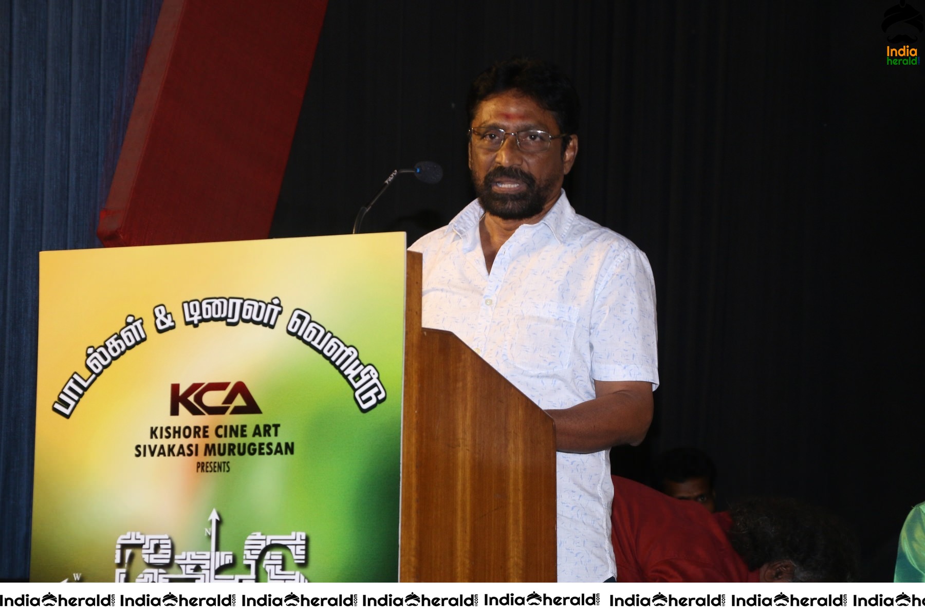 Thedu Audio and Trailer Launch Stills Set 3