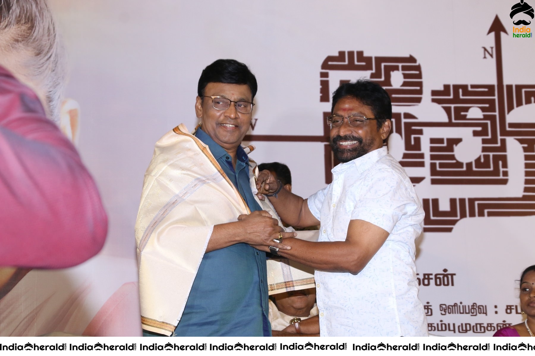 Thedu Audio and Trailer Launch Stills Set 3