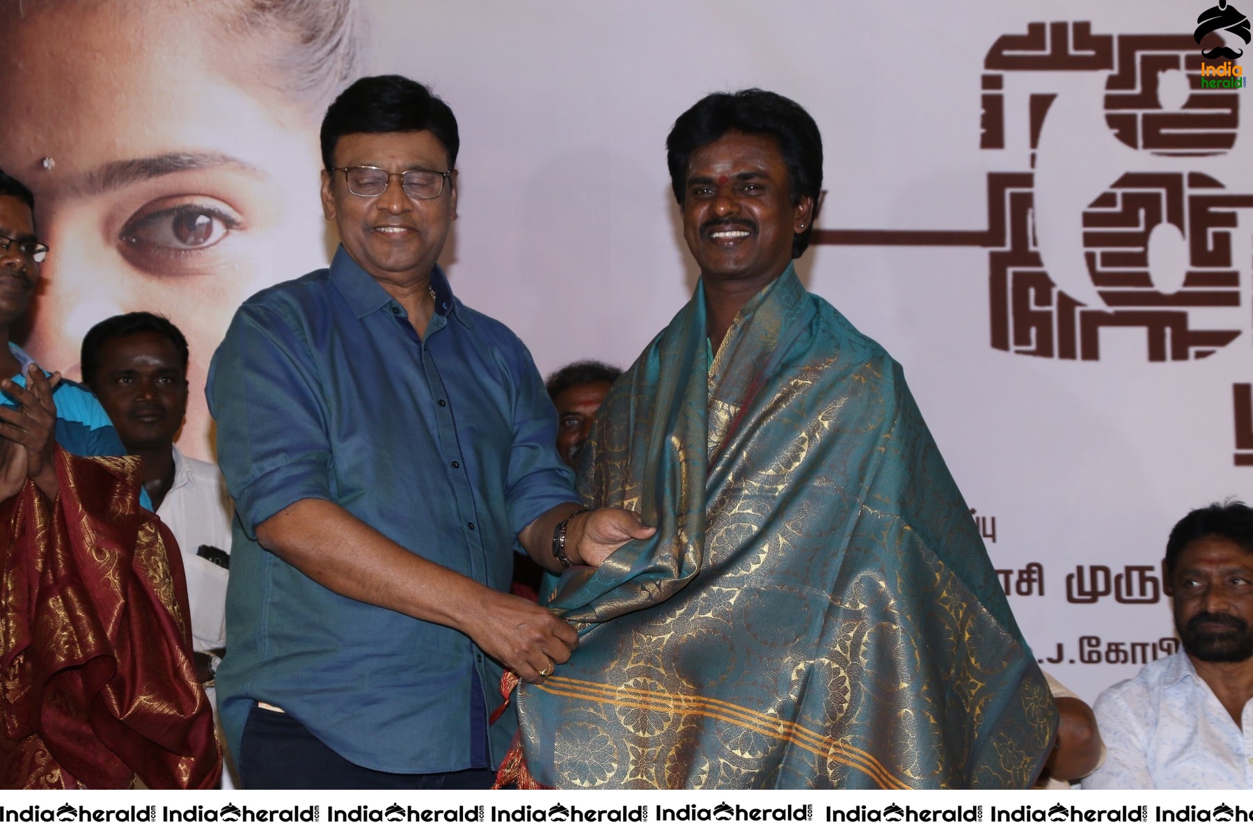 Thedu Audio and Trailer Launch Stills Set 3