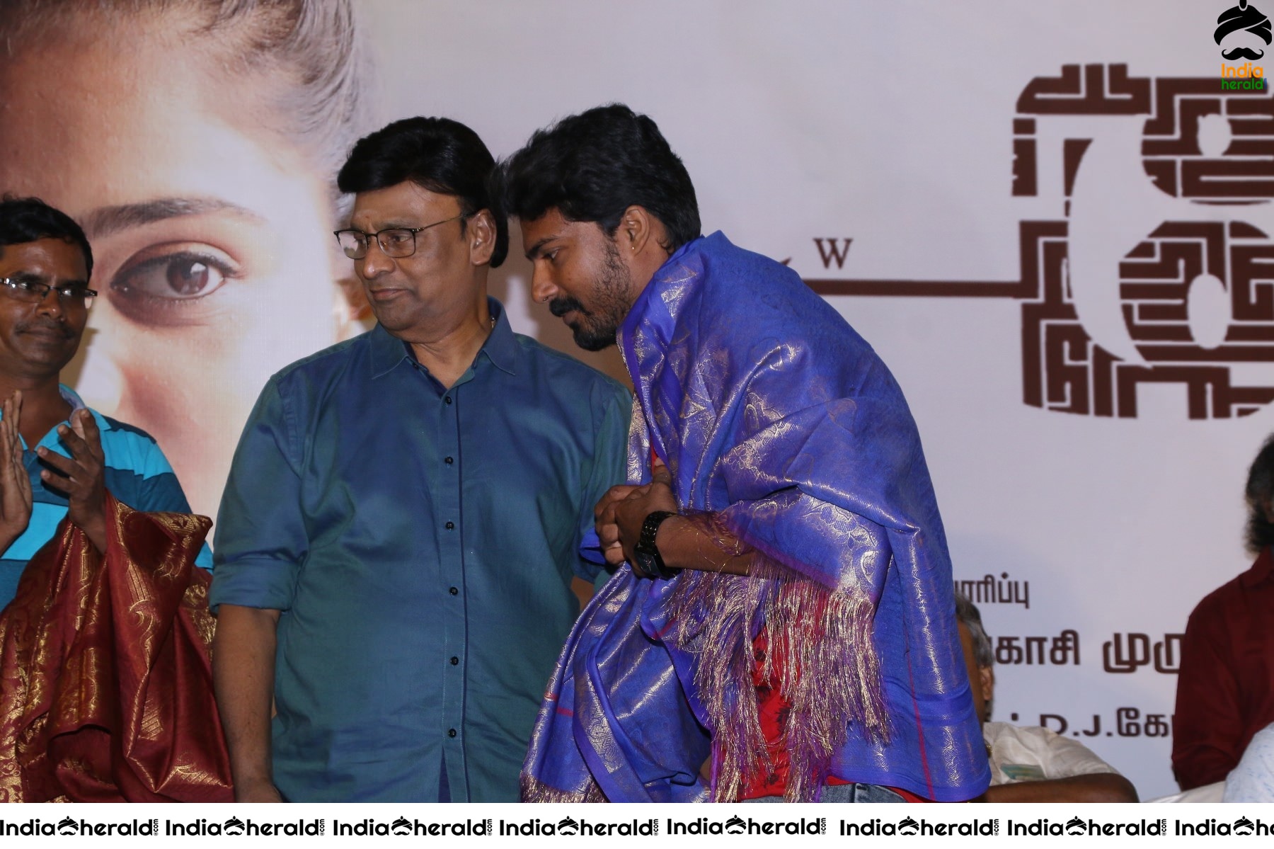 Thedu Audio and Trailer Launch Stills Set 3