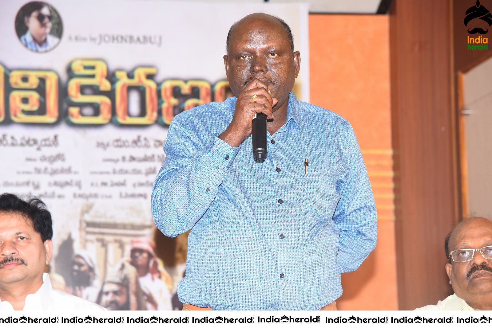 Tholi Kiranam Movie Press Meet Set 1