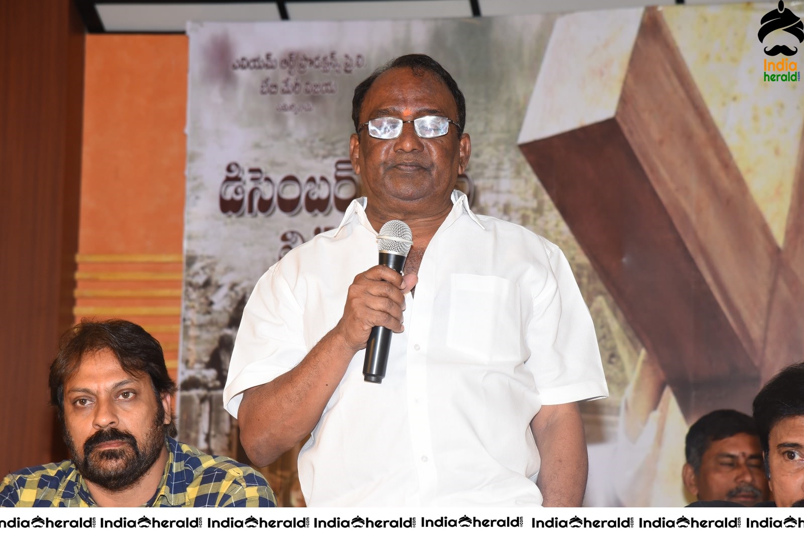 Tholi Kiranam Movie Press Meet Set 1