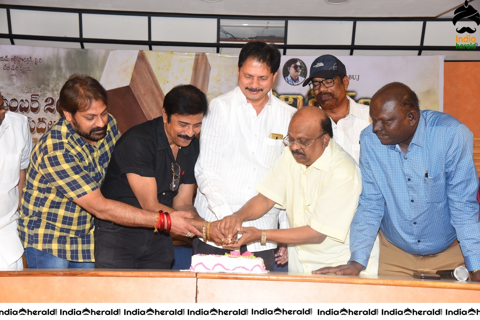 Tholi Kiranam Movie Press Meet Set 2