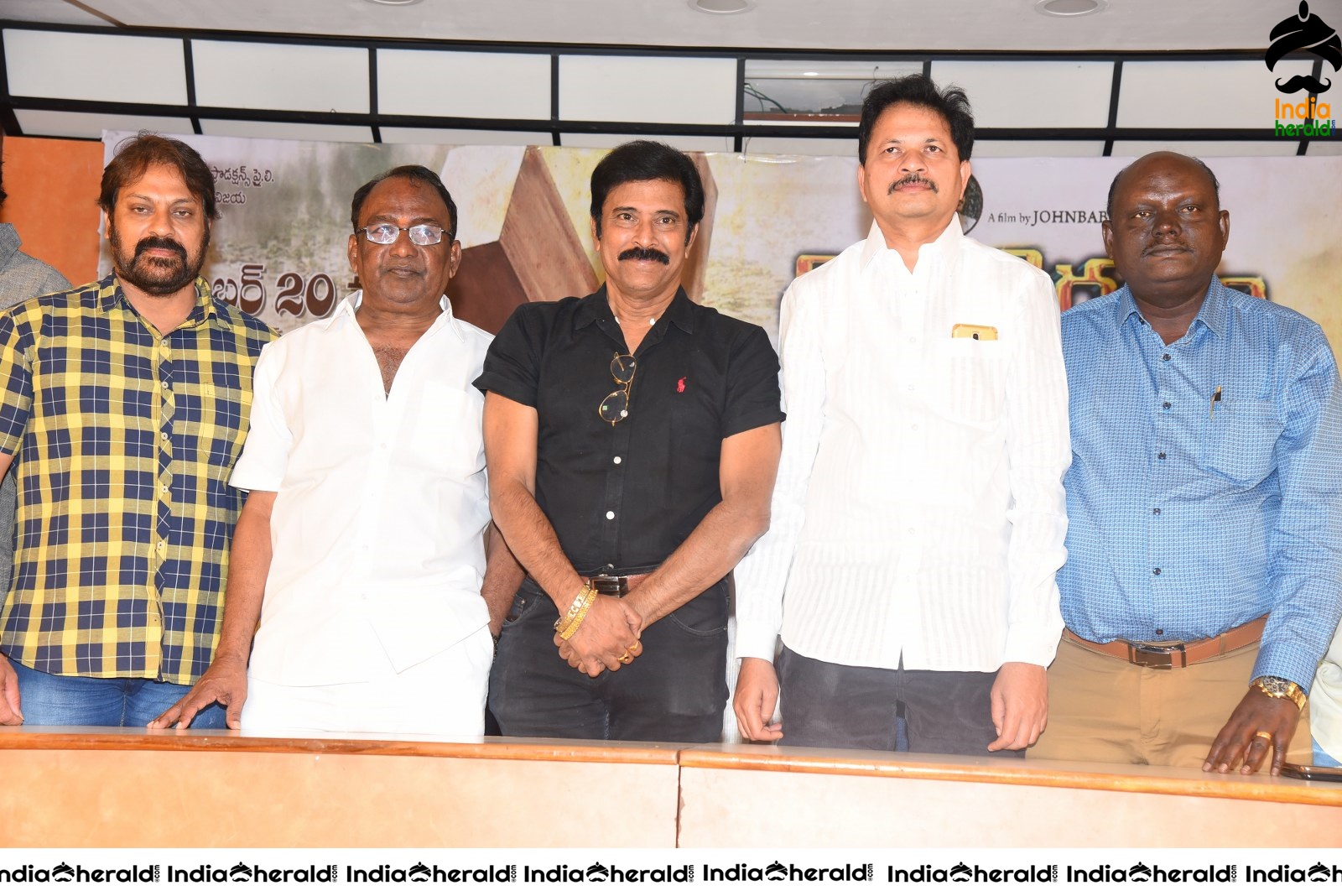 Tholi Kiranam Movie Press Meet Set 2