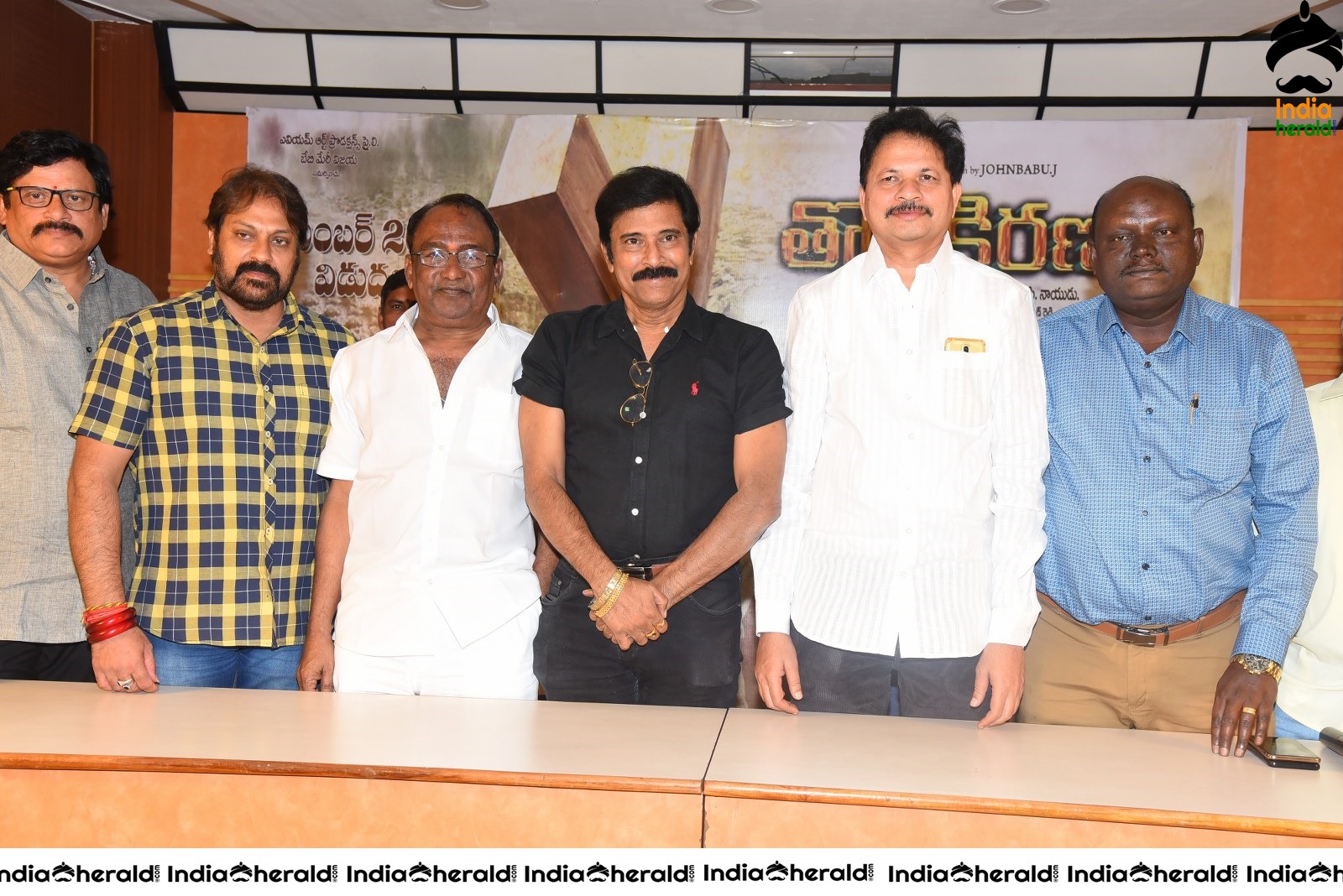 Tholi Kiranam Movie Press Meet Set 2