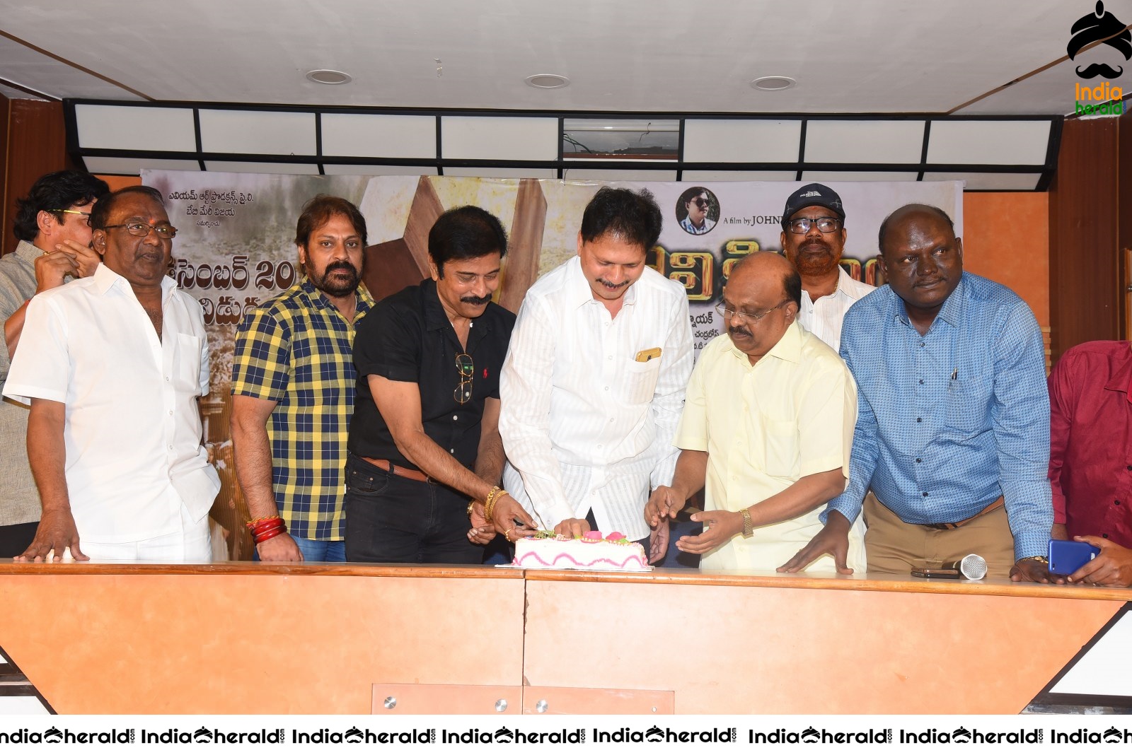 Tholi Kiranam Movie Press Meet Set 2