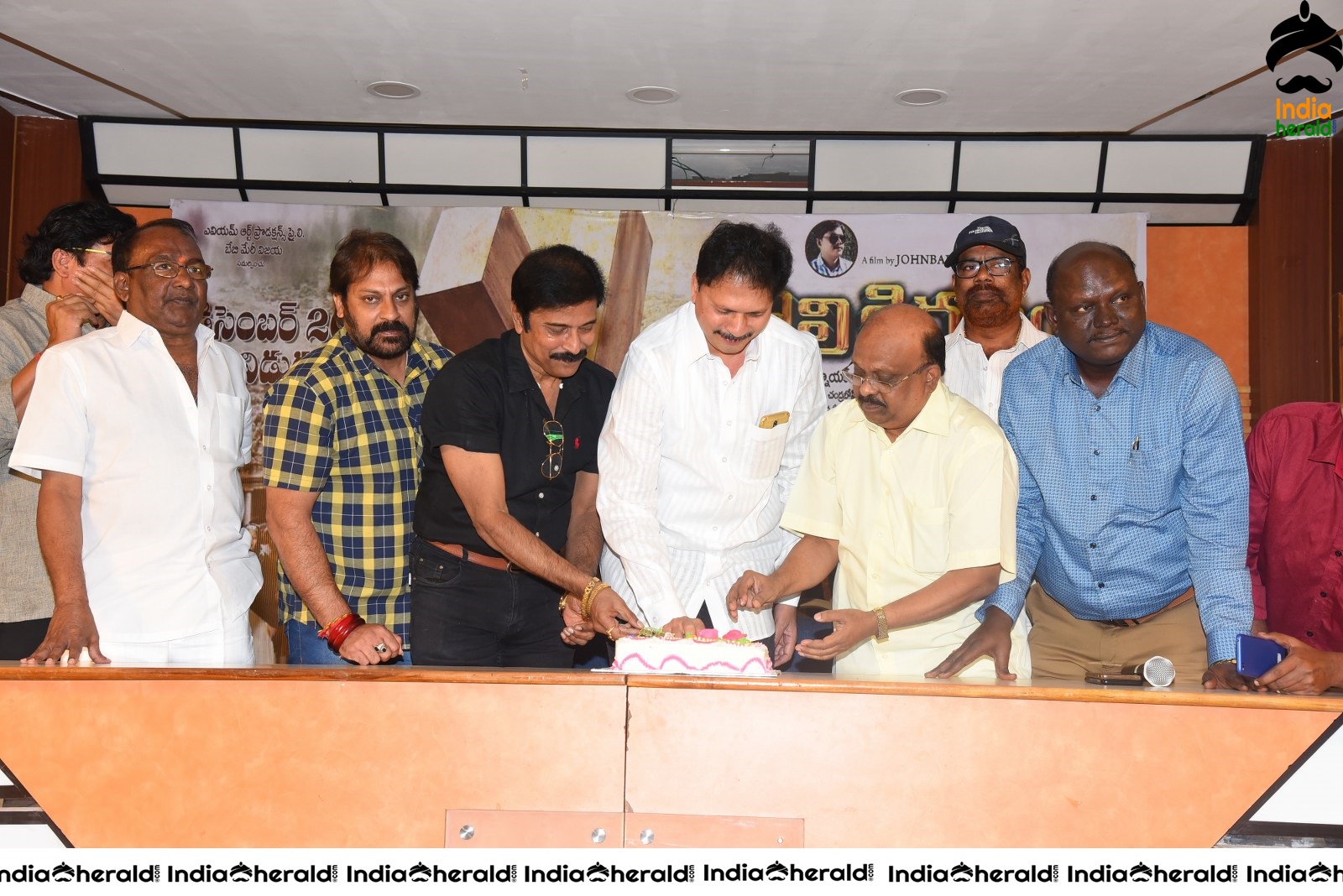 Tholi Kiranam Movie Press Meet Set 2