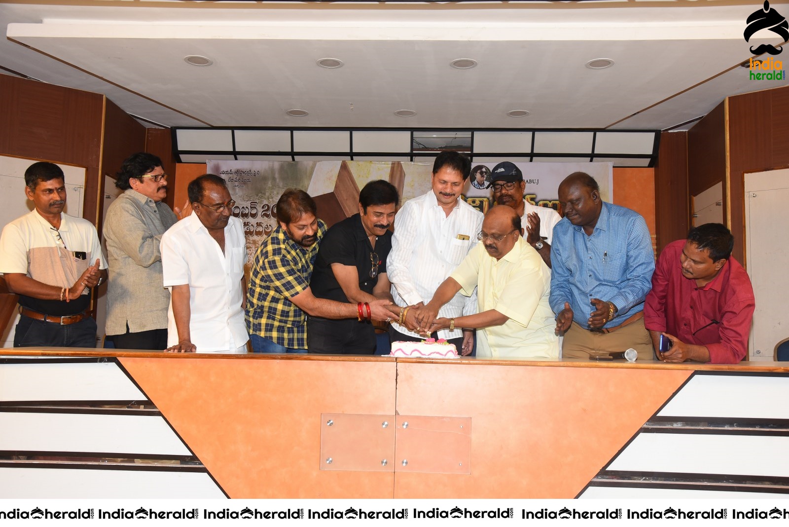 Tholi Kiranam Movie Press Meet Set 2